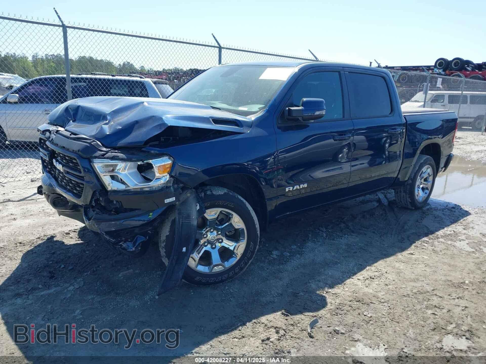 2023 RAM 1500 - VIN: 1C6RRFFG3PN552102 - Фото 2
