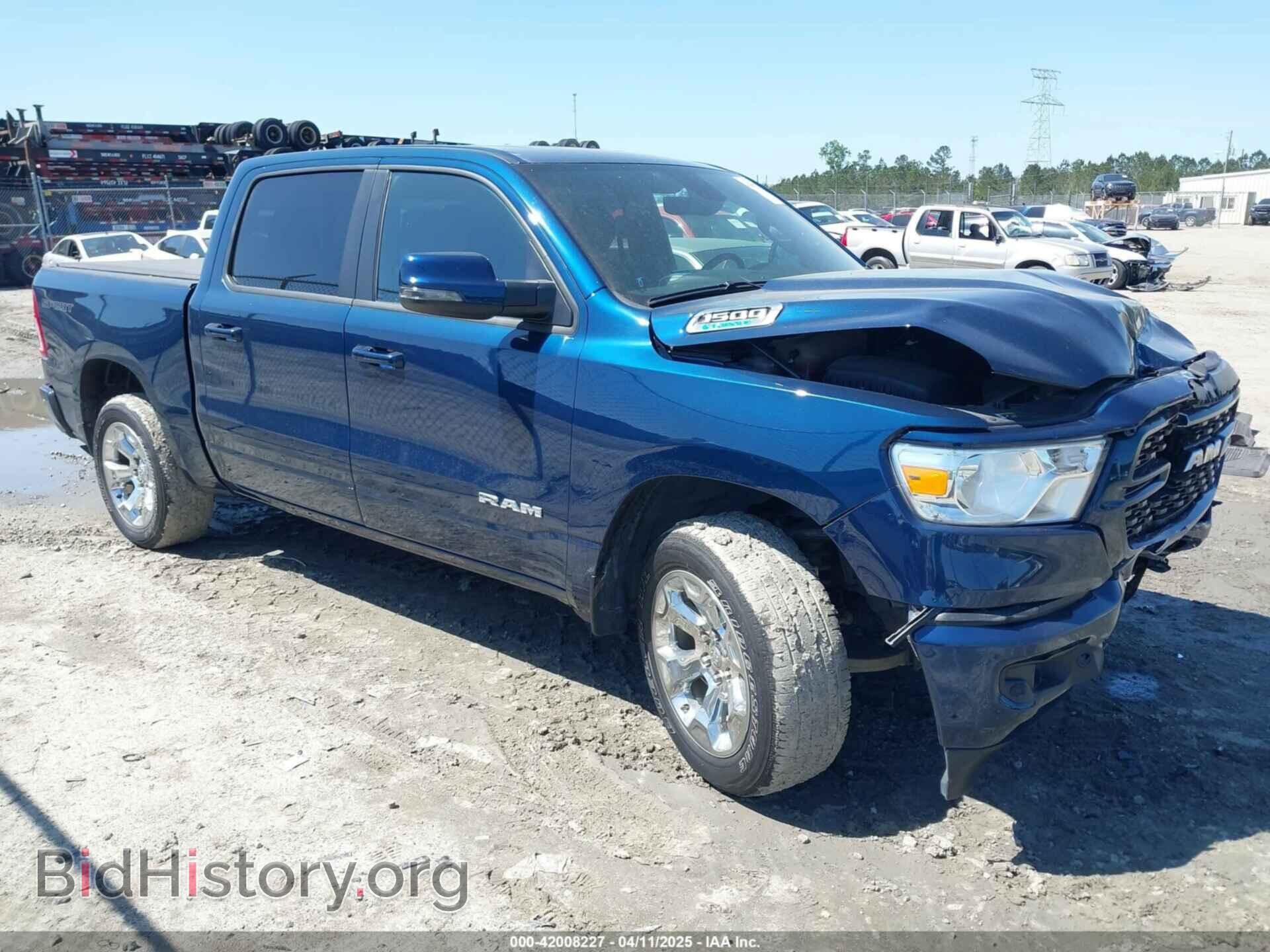 2023 RAM 1500 - VIN: 1C6RRFFG3PN552102 - Фото 13