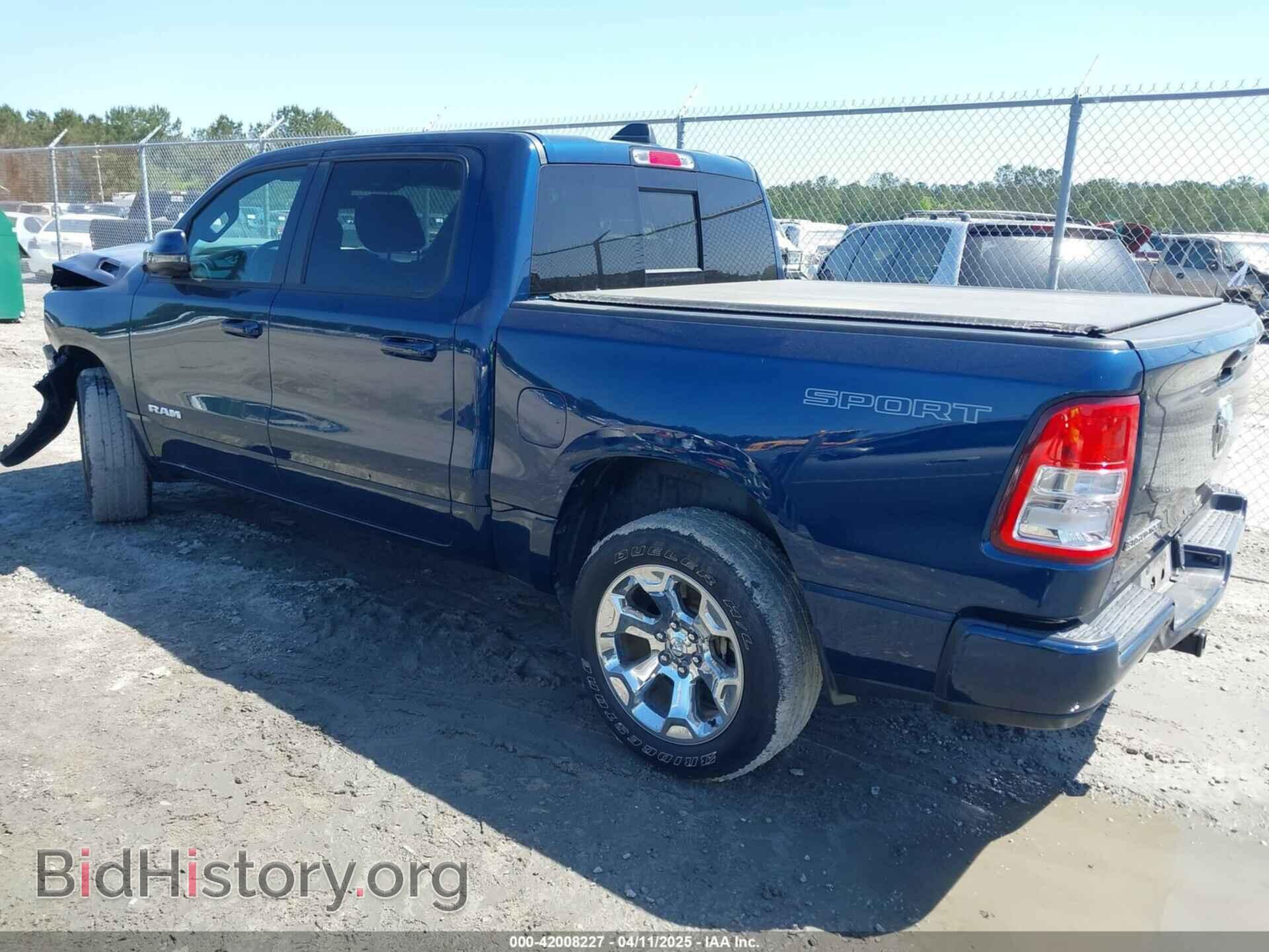 2023 RAM 1500 - VIN: 1C6RRFFG3PN552102 - Фото 3