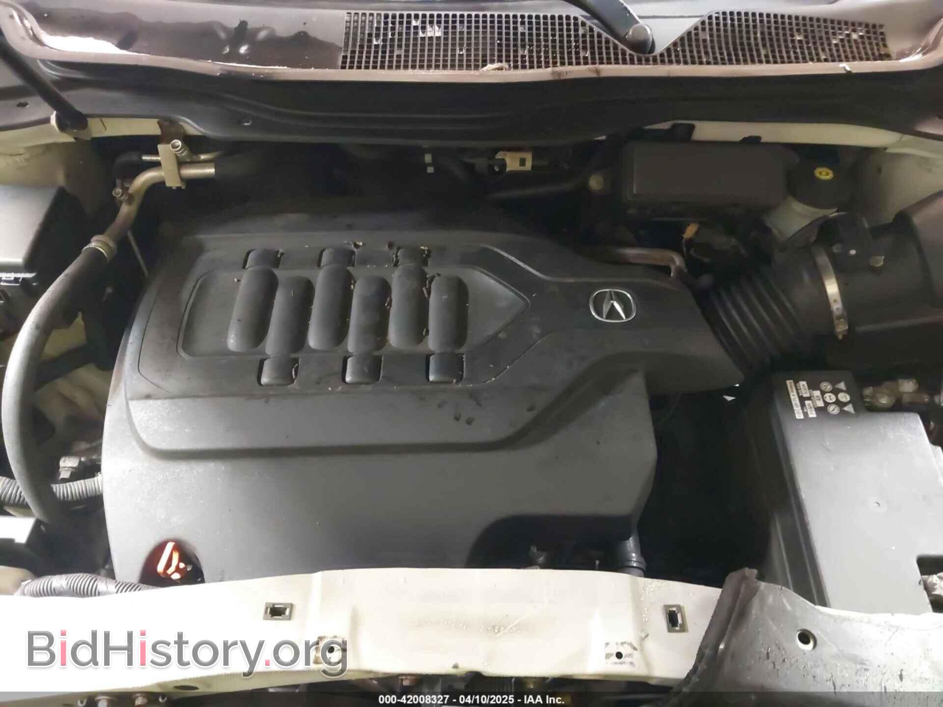2016 ACURA MDX - VIN: 5FRYD4H48GB016995 - Фото 10