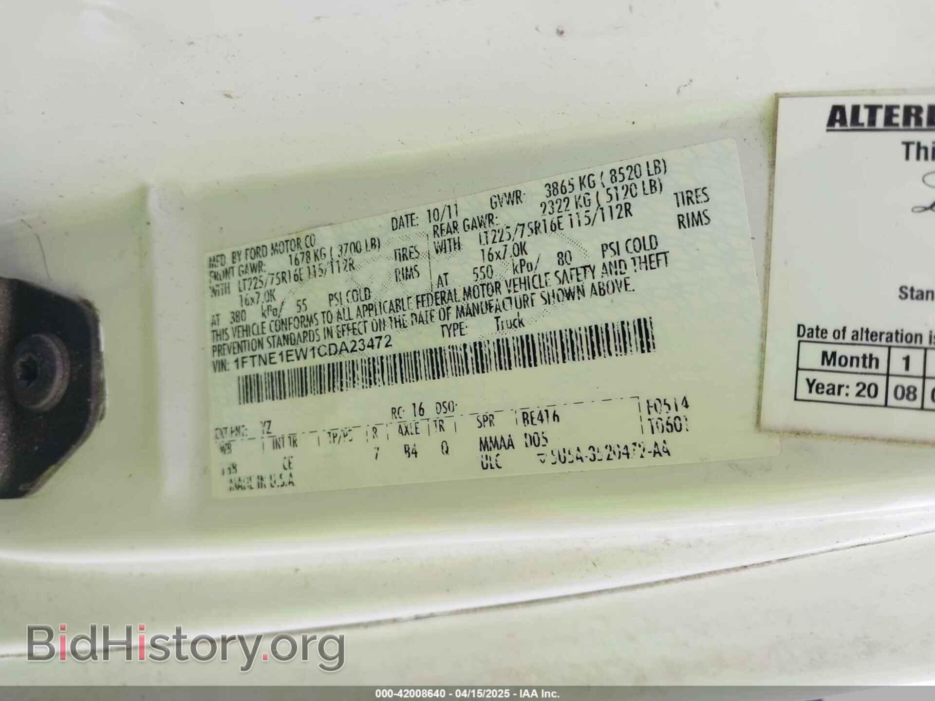 2012 FORD E-150 - VIN: 1FTNE1EW1CDA23472 - Фото 9