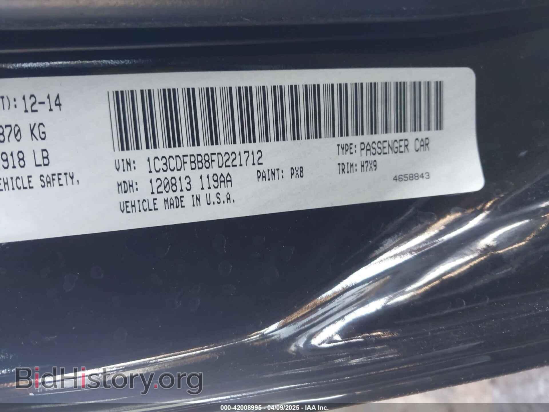 2015 DODGE DART - VIN: 1C3CDFBB8FD221712 - Фото 9