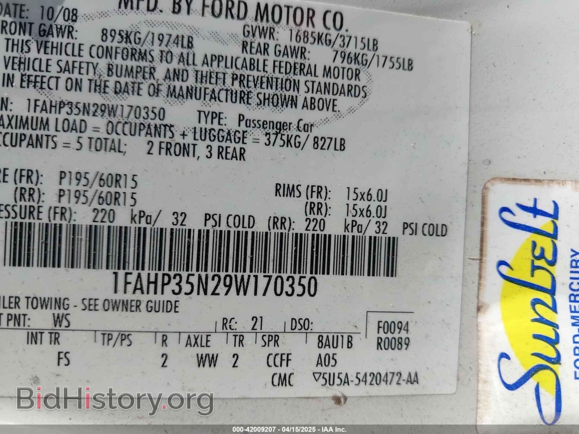 2009 FORD FOCUS - VIN: 1FAHP35N29W107350 - Фото 9