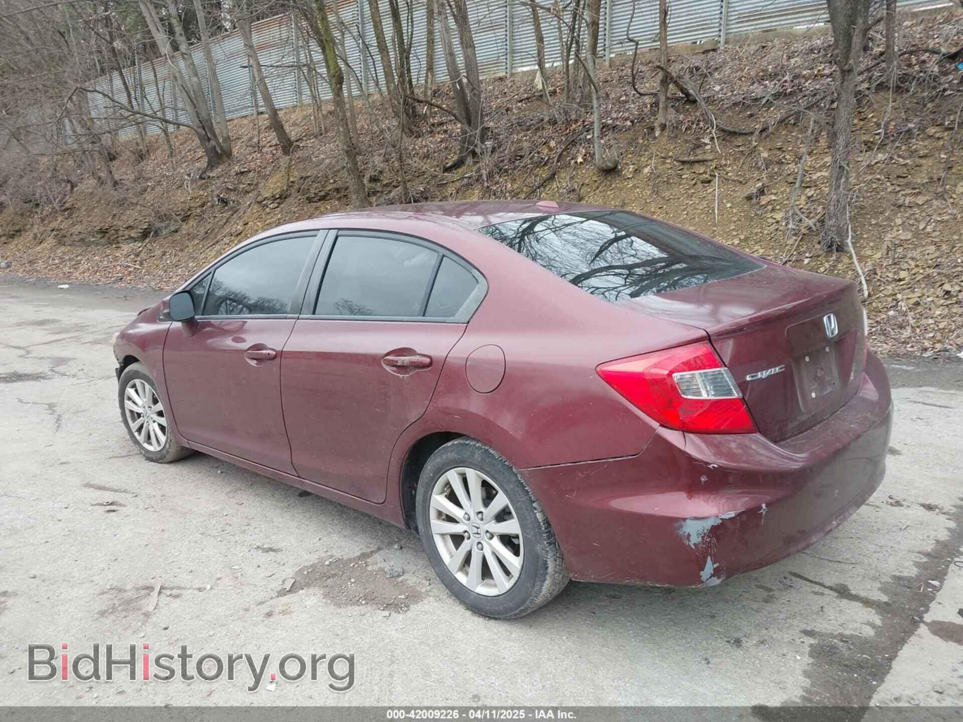 2012 HONDA CIVIC - VIN: 2HGFB2F83CH543244 - Фото 3