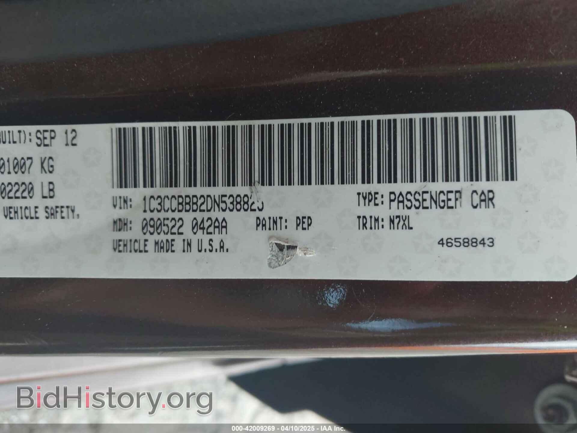 2013 CHRYSLER 200 - VIN: 1C3CCBBB2DN538825 - Фото 9