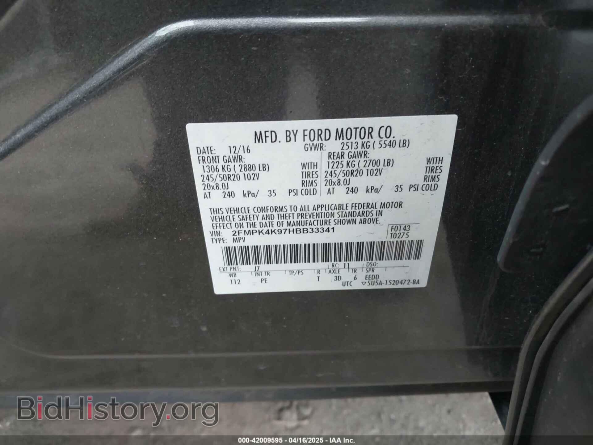 2017 FORD EDGE - VIN: 2FMPK4K97HBB33341 - Фото 9