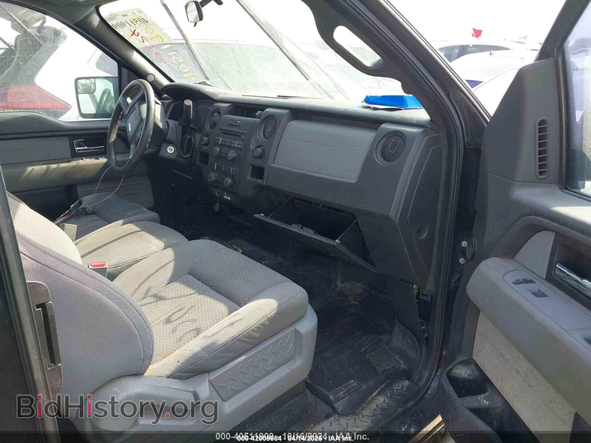 2013 FORD F-150 - VIN: 1FTFX1EF1DFD78839 - Фото 5
