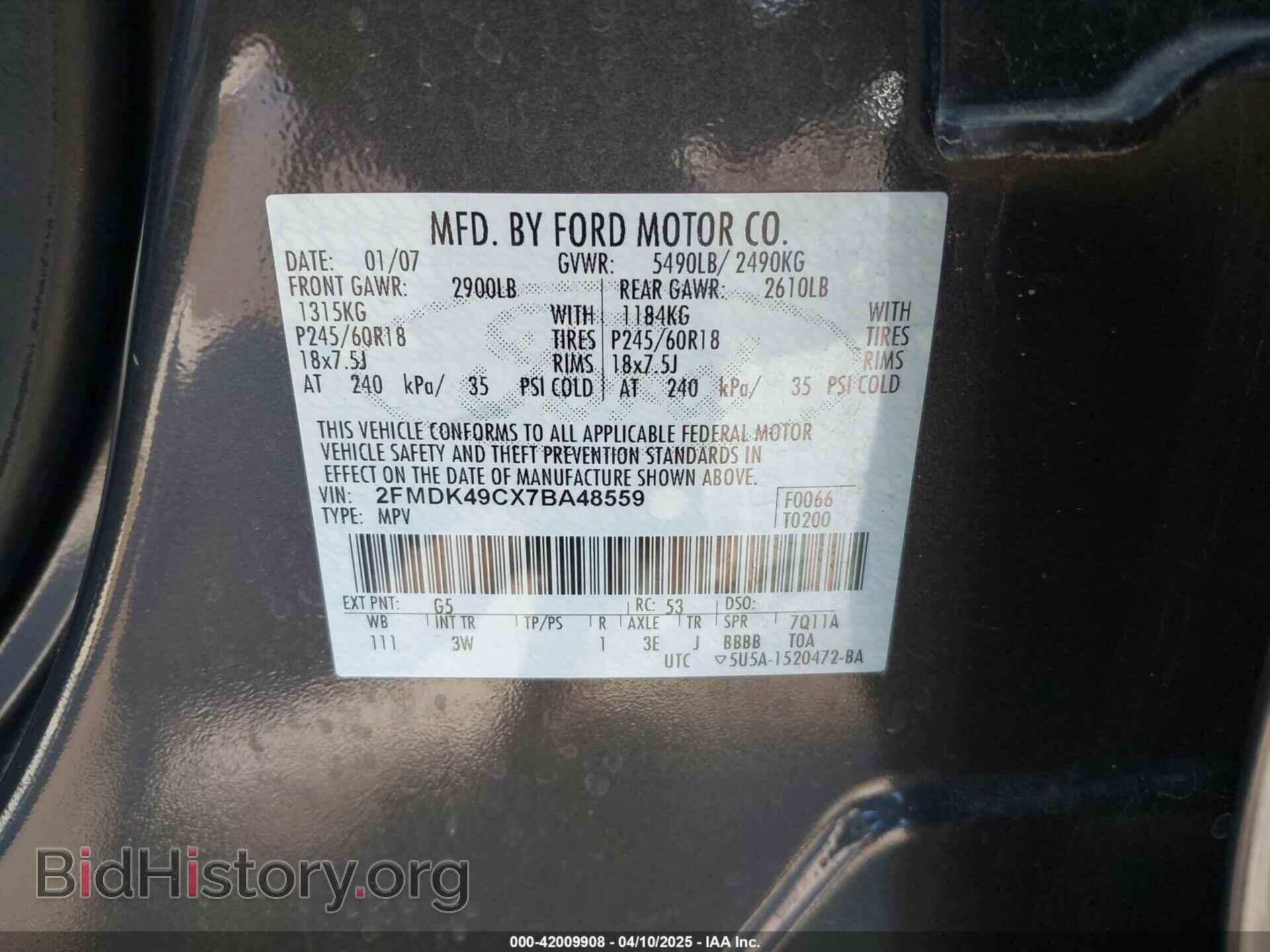 2007 FORD EDGE - VIN: 2FMDK49CX7BA48559 - Фото 9