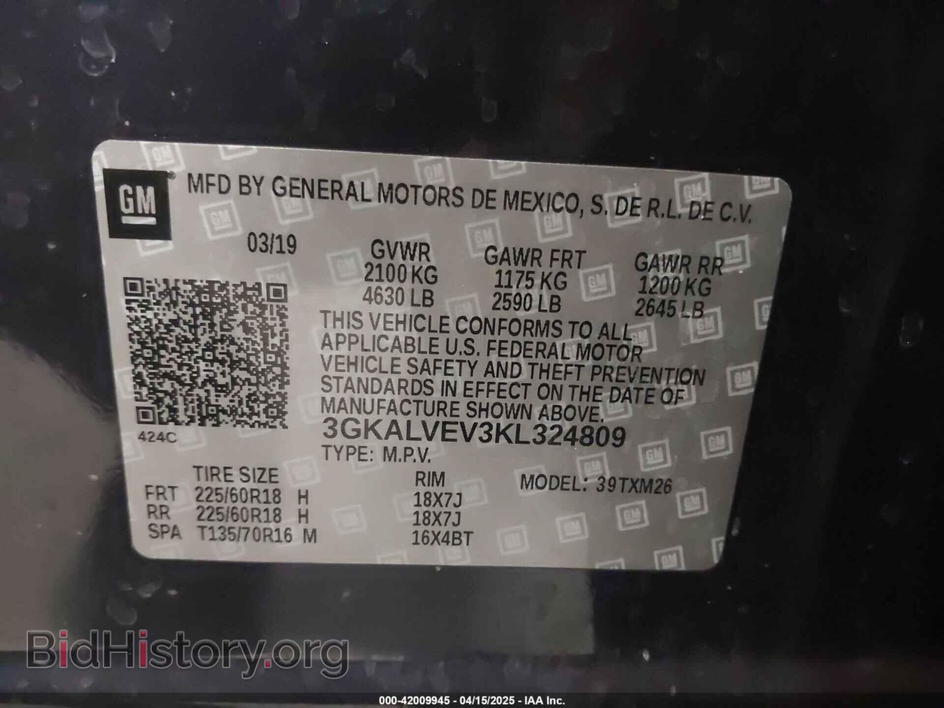 2019 GMC TERRAIN - VIN: 3GKALVEV3KL324809 - Фото 9