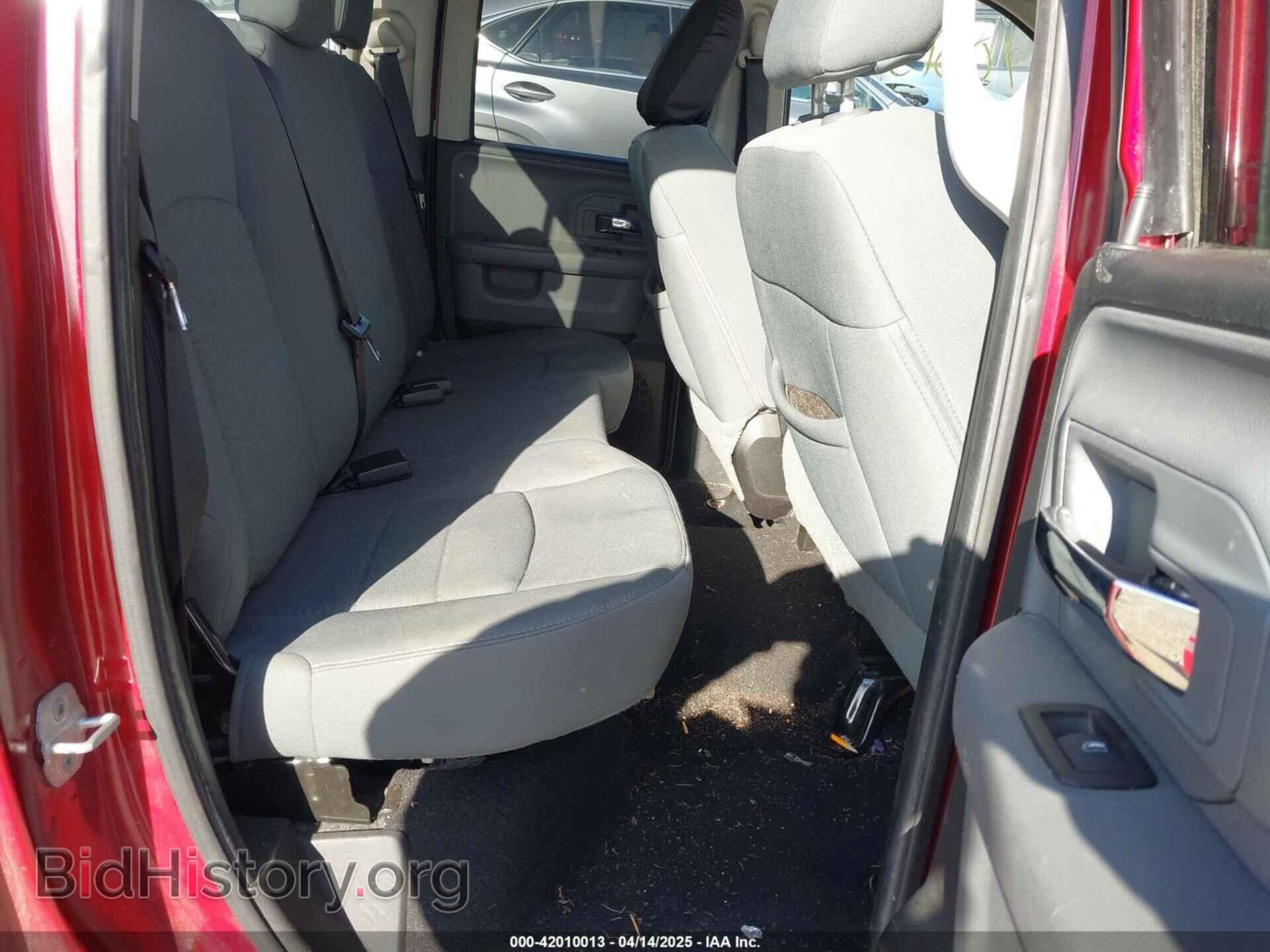 2013 RAM 1500 - VIN: 1C6RR7GT8DS610994 - Photo 8