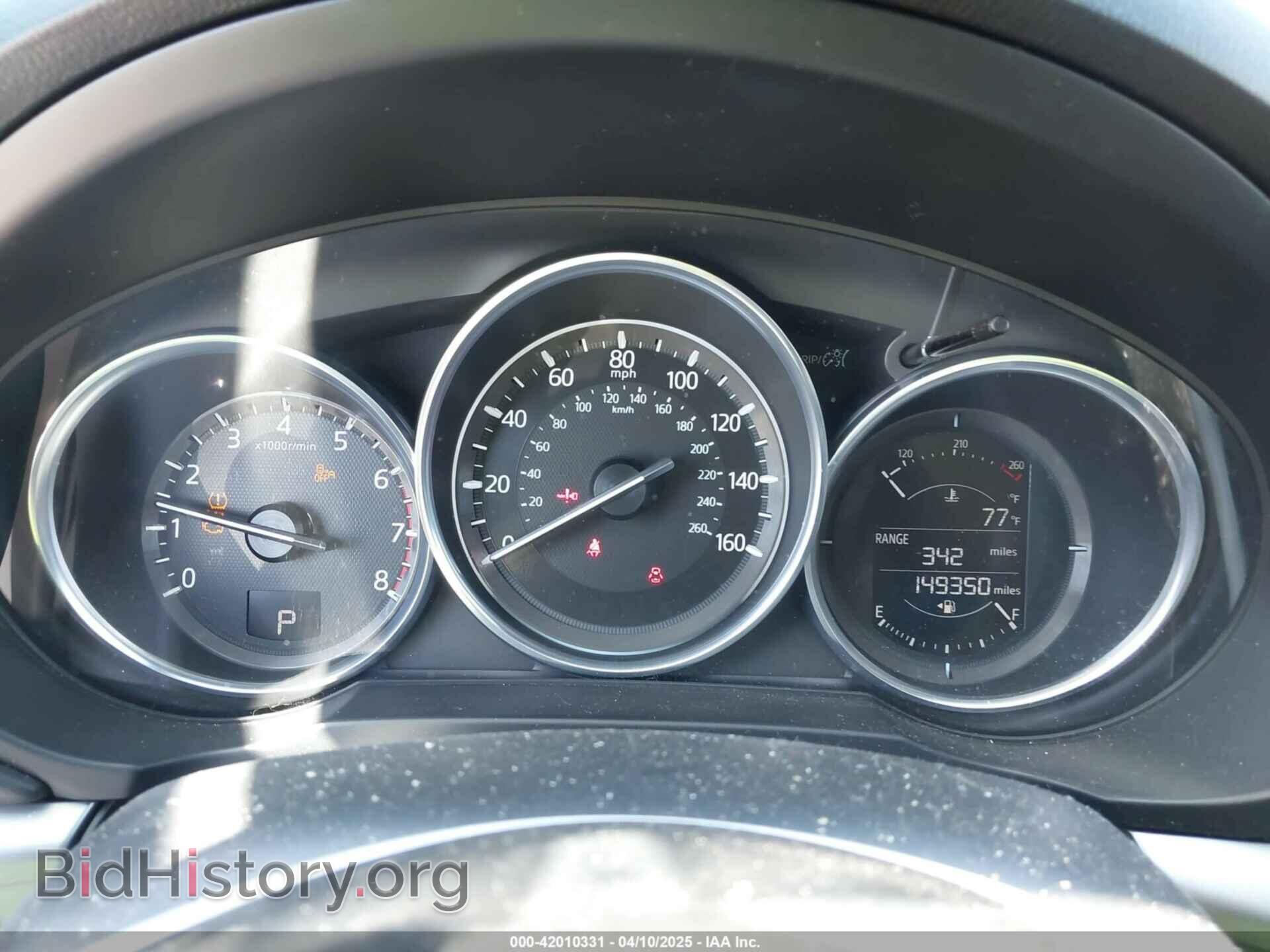 2017 MAZDA CX-5 - VIN: JM3KFBCL9H0181868 - Фото 7