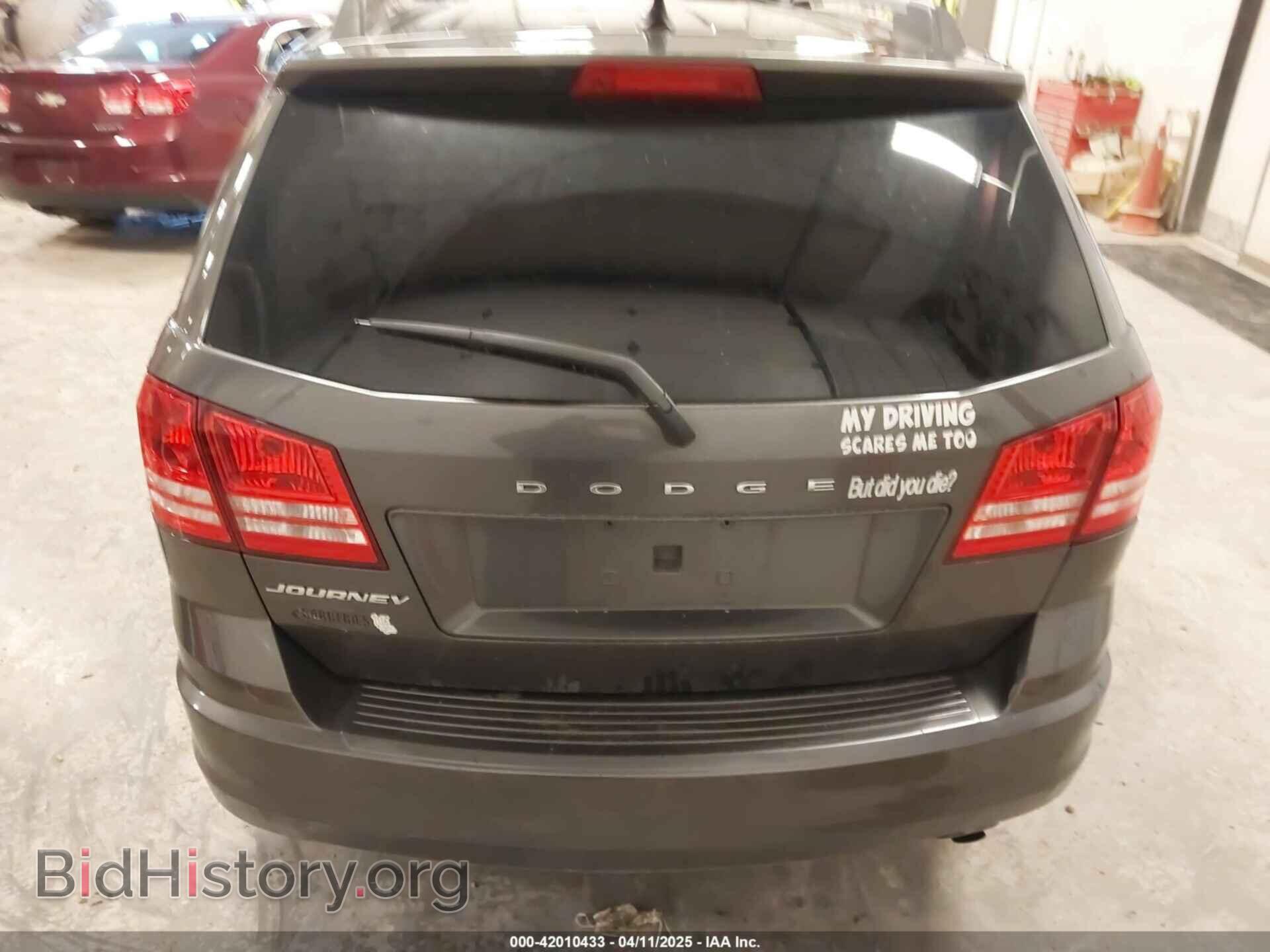 2017 DODGE JOURNEY - VIN: 3C4PDCAB4HT622264 - Фото 16