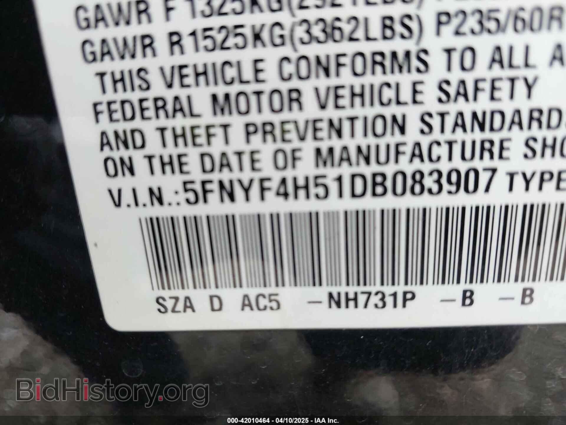 2013 HONDA PILOT - VIN: 5FNYF4H51DB083907 - Фото 9