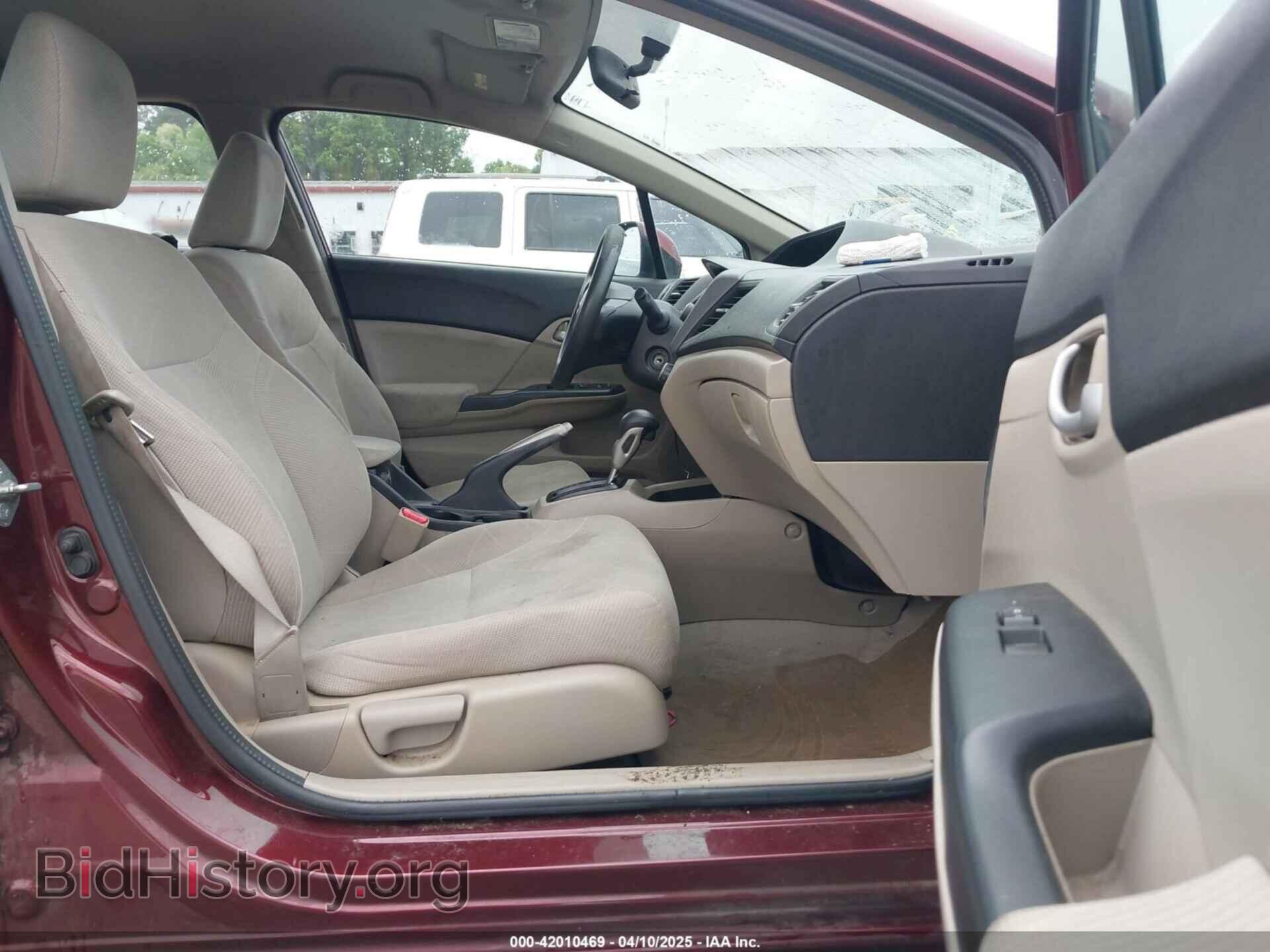 2012 HONDA CIVIC - VIN: 19XFB2F54CE373704 - Фото 5