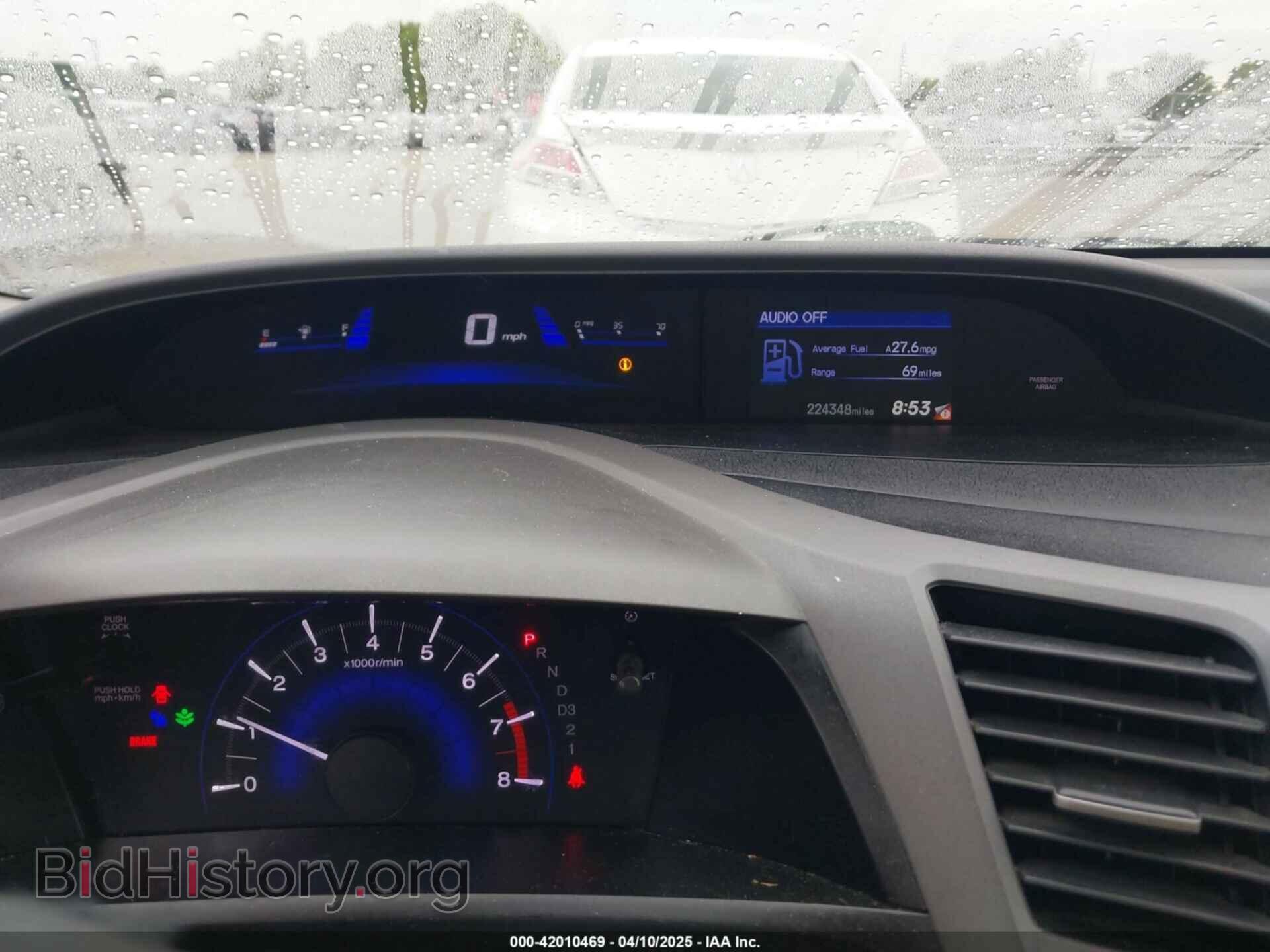 2012 HONDA CIVIC - VIN: 19XFB2F54CE373704 - Фото 7