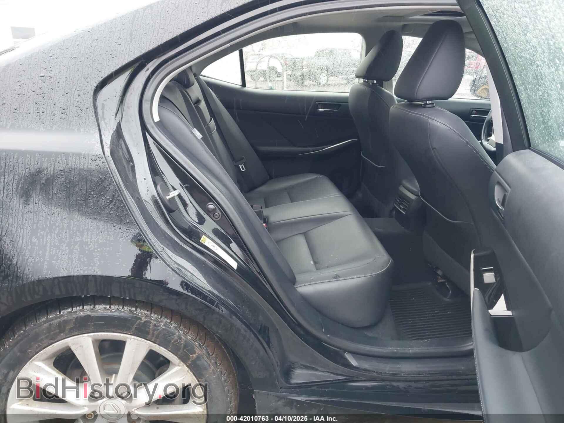 2015 LEXUS IS 250 - VIN: JTHCF1D23F5017544 - Фото 8