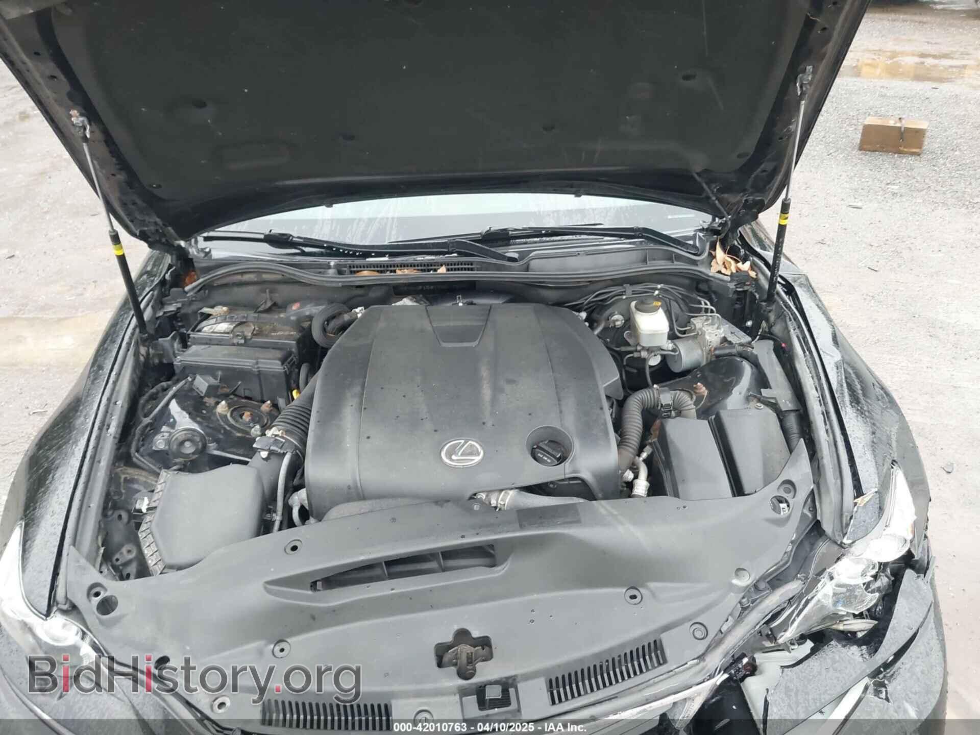 2015 LEXUS IS 250 - VIN: JTHCF1D23F5017544 - Фото 10