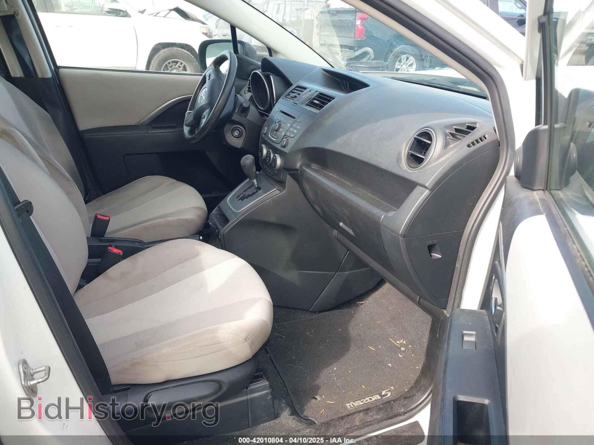 2013 MAZDA MAZDA5 - VIN: JM1CW2BL6D0145919 - Фото 5