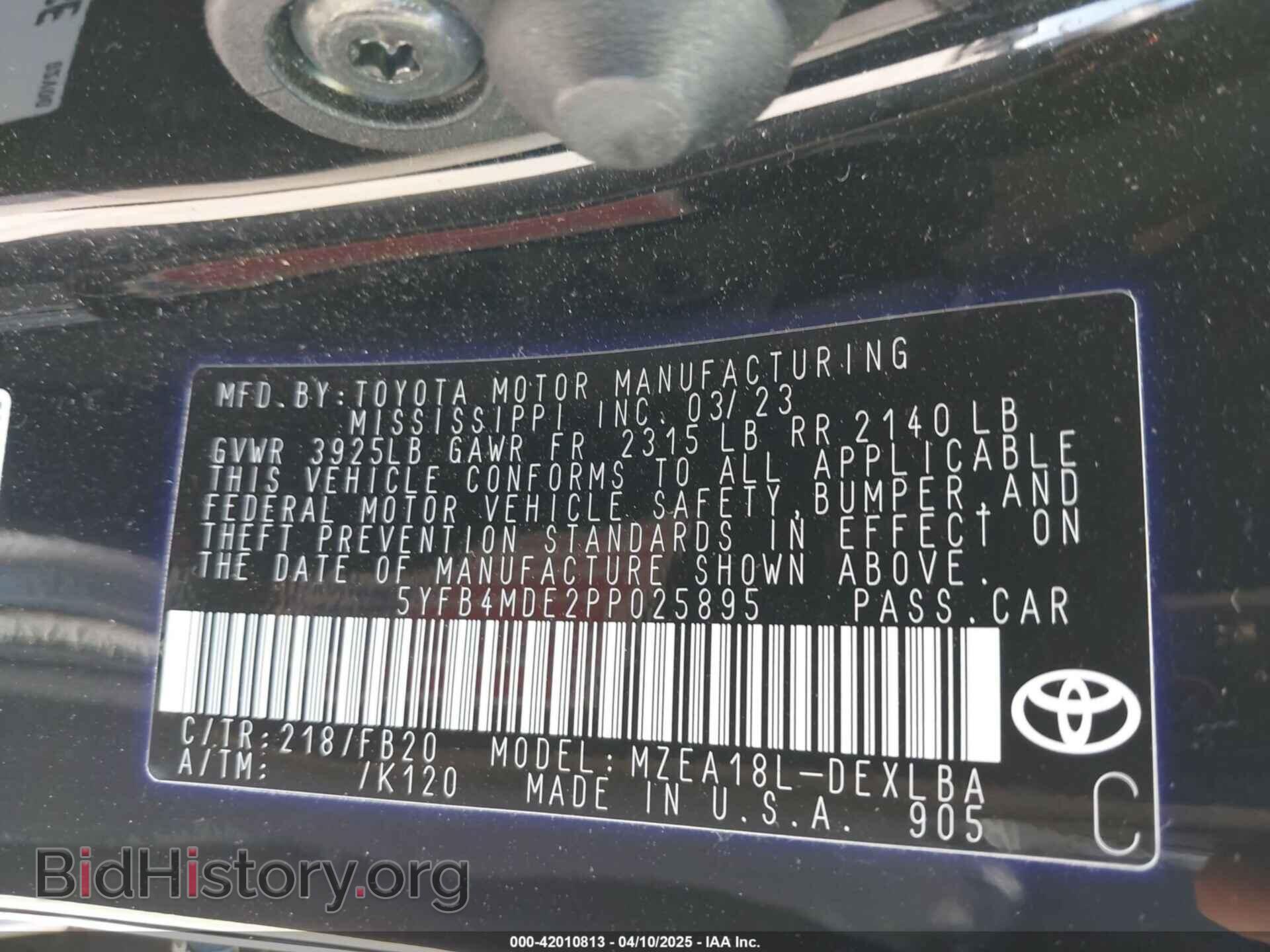 2023 TOYOTA COROLLA - VIN: 5YFB4MDE2PP025895 - Фото 9
