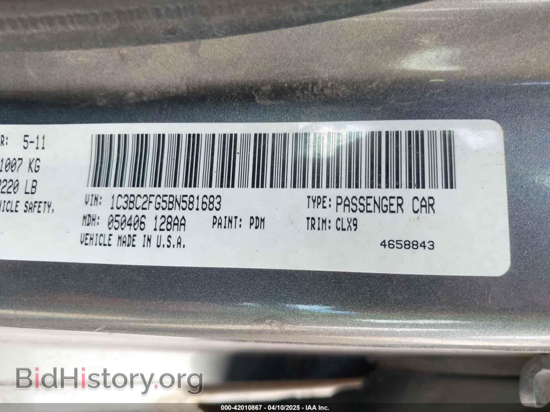 2011 CHRYSLER 200 - VIN: 1C3BC2FG5BN581683 - Фото 9