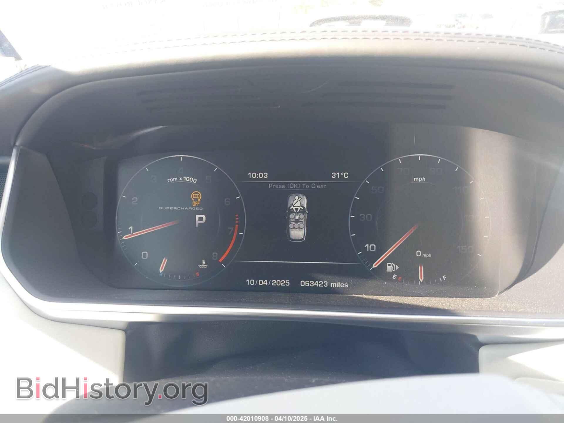 2014 LAND ROVER RANGE ROVER - VIN: SALGV2EF4EA126011 - Фото 7