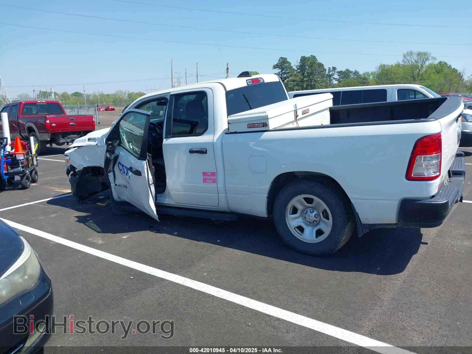 2020 RAM 1500 - VIN: 1C6RRFCG7LN338843 - Фото 14