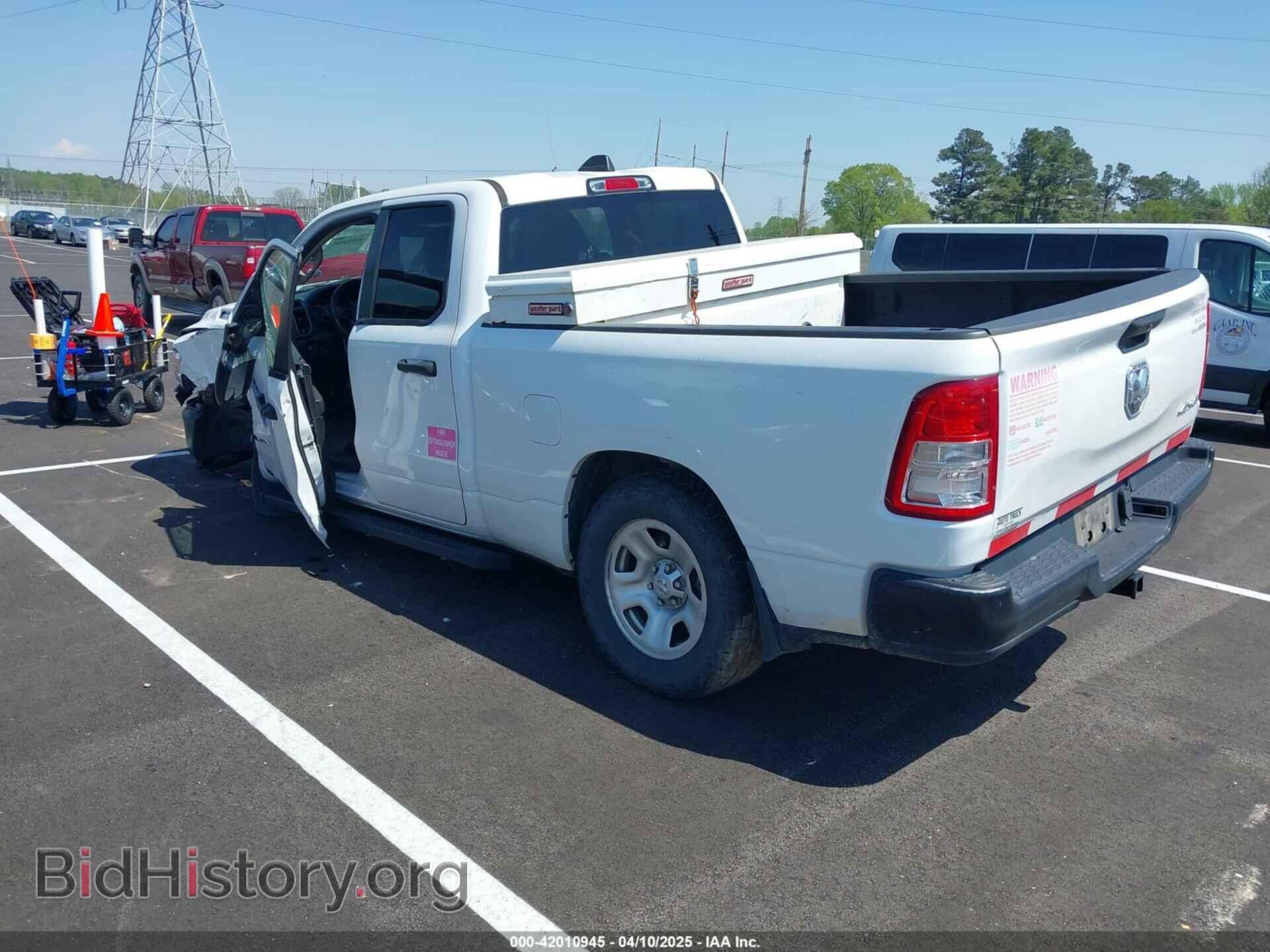 2020 RAM 1500 - VIN: 1C6RRFCG7LN338843 - Фото 3
