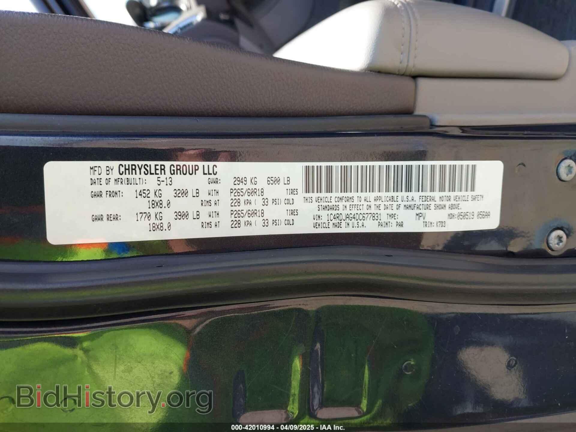 2013 DODGE DURANGO - VIN: 1C4RDJAG4DC677831 - Photo 9