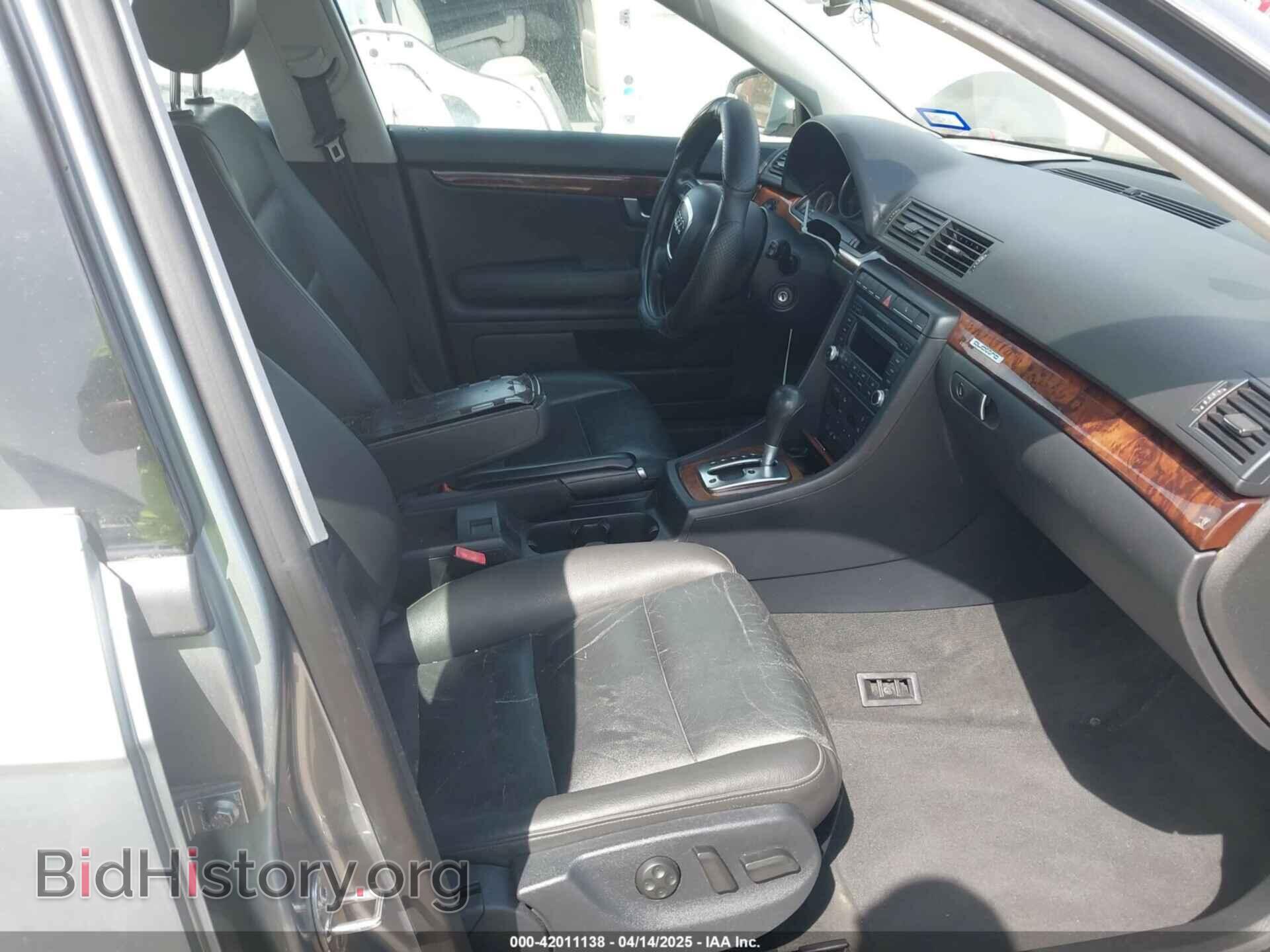 2007 AUDI A4 - VIN: WAUDF78E07A030772 - Photo 5