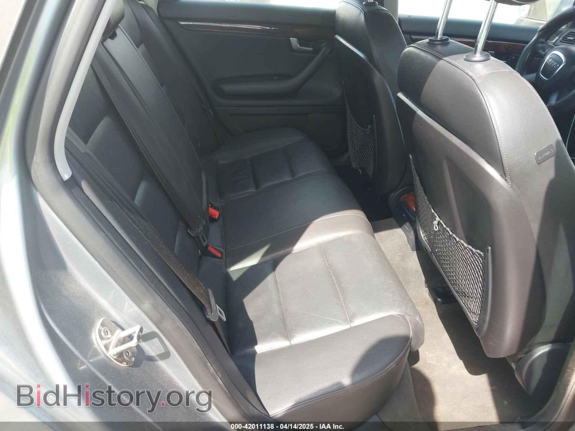 2007 AUDI A4 - VIN: WAUDF78E07A030772 - Photo 8