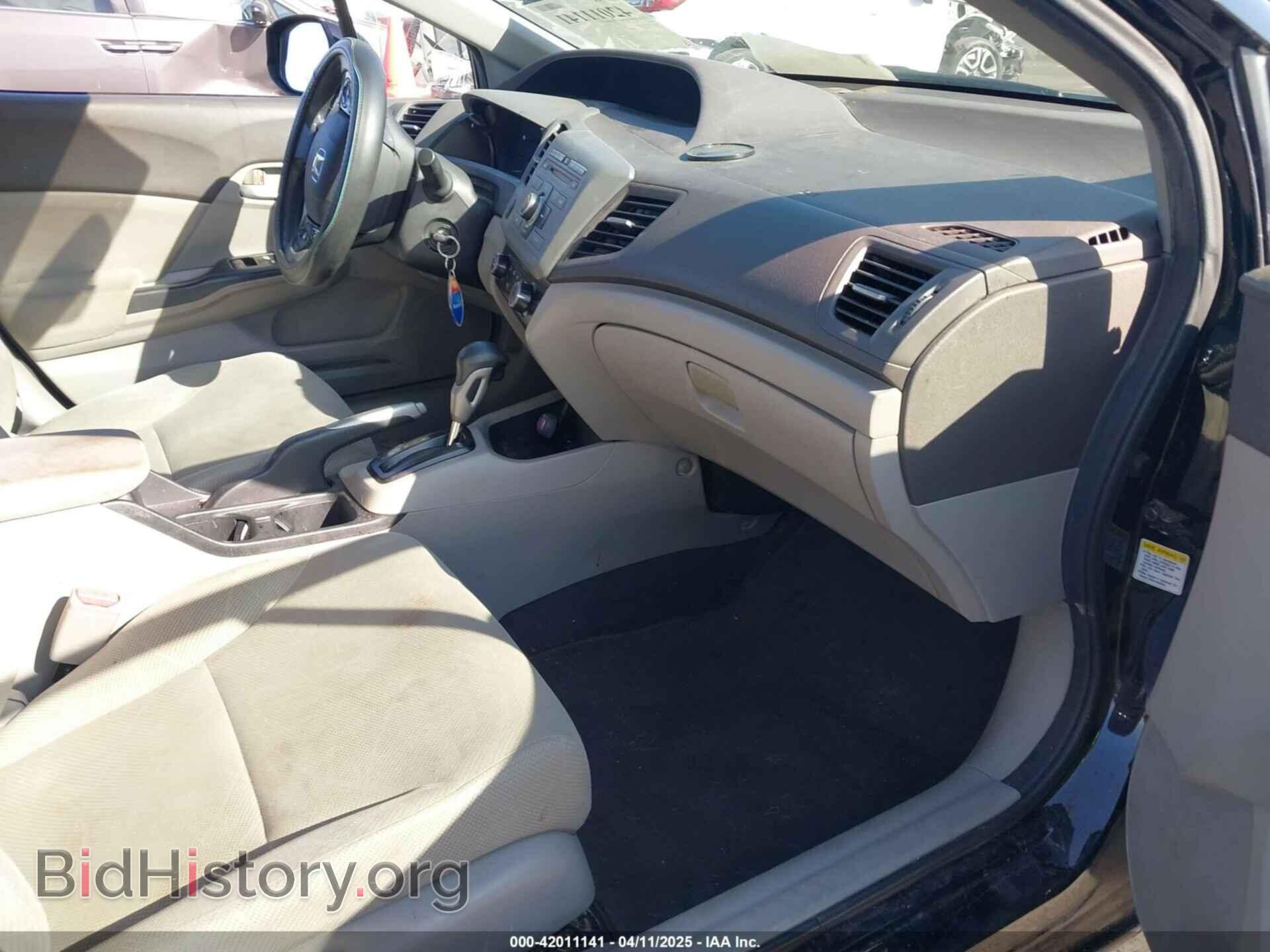 2012 HONDA CIVIC - VIN: 19XFB2F54CE049779 - Фото 5