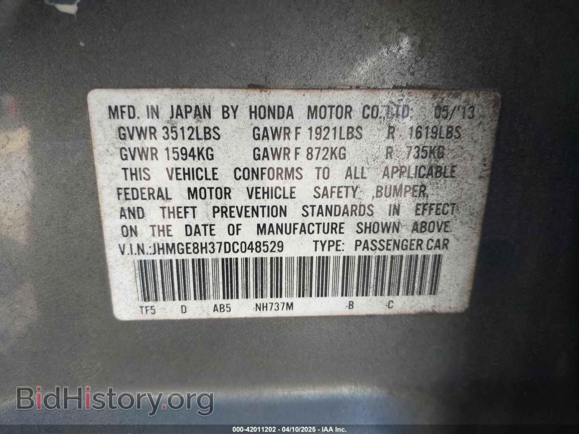 2013 HONDA FIT - VIN: JHMGE8H37DC048529 - Фото 9