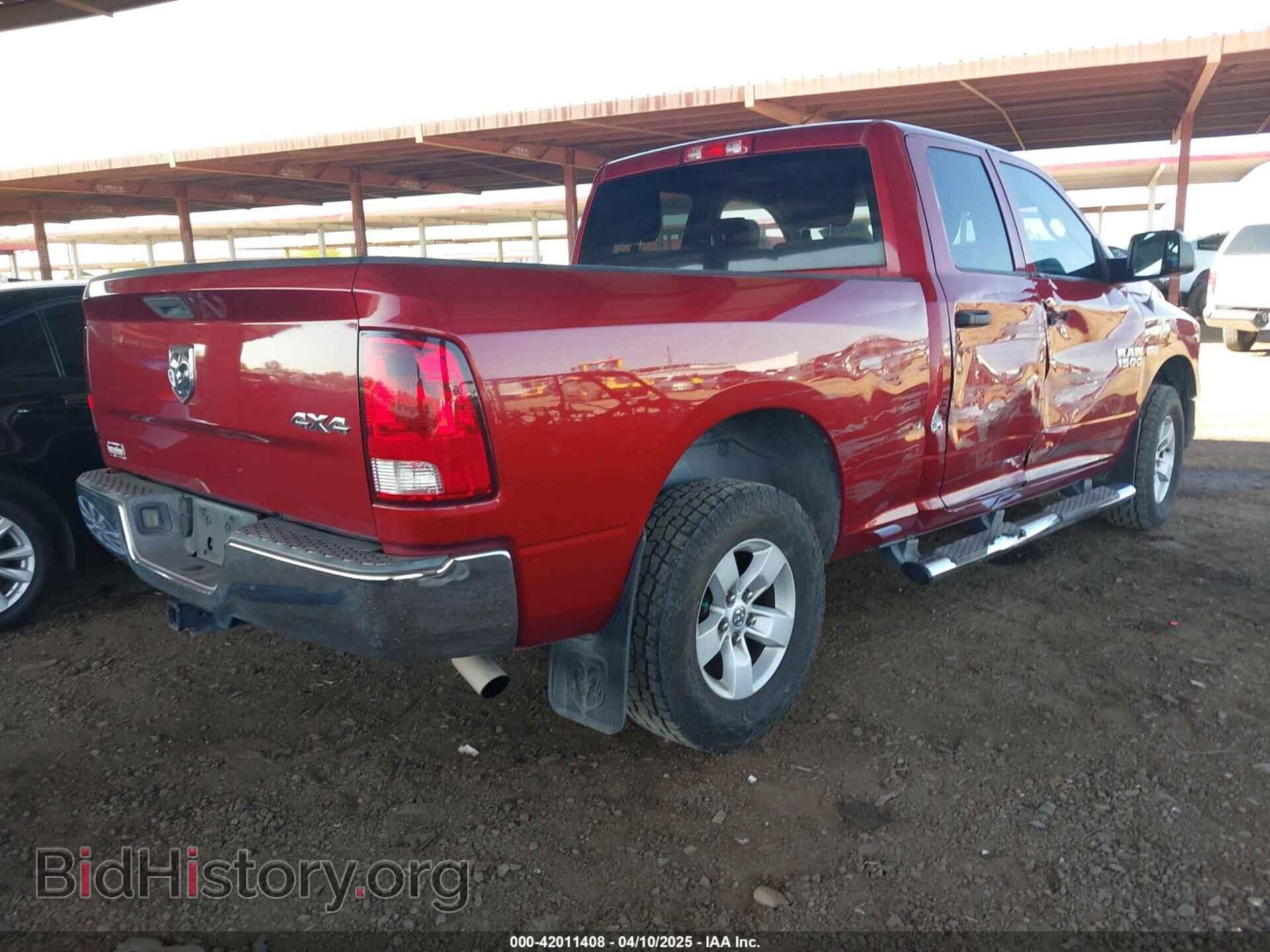 2014 RAM 1500 - VIN: 1C6RR7FT3ES137976 - Фото 4
