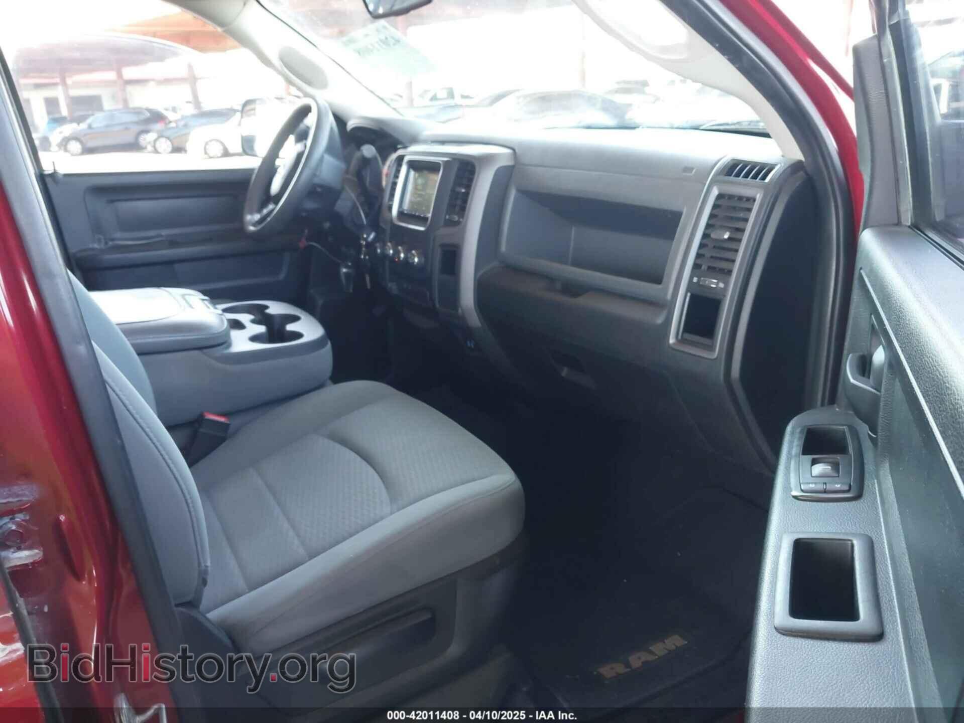 2014 RAM 1500 - VIN: 1C6RR7FT3ES137976 - Фото 5