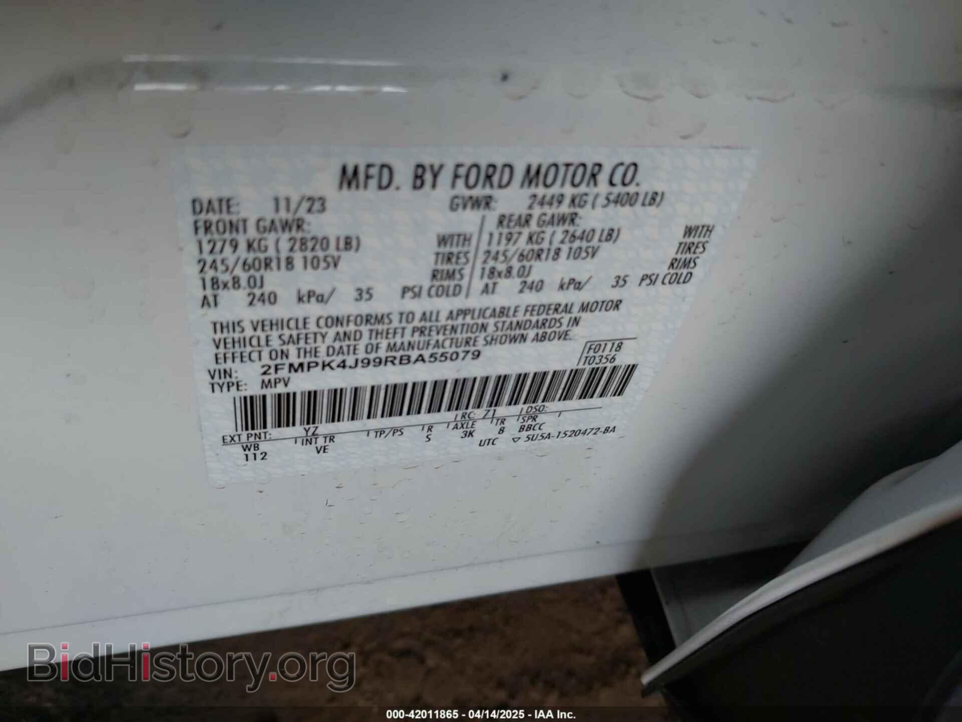 2024 FORD EDGE - VIN: 2FMPK4J99RBA55079 - Фото 9