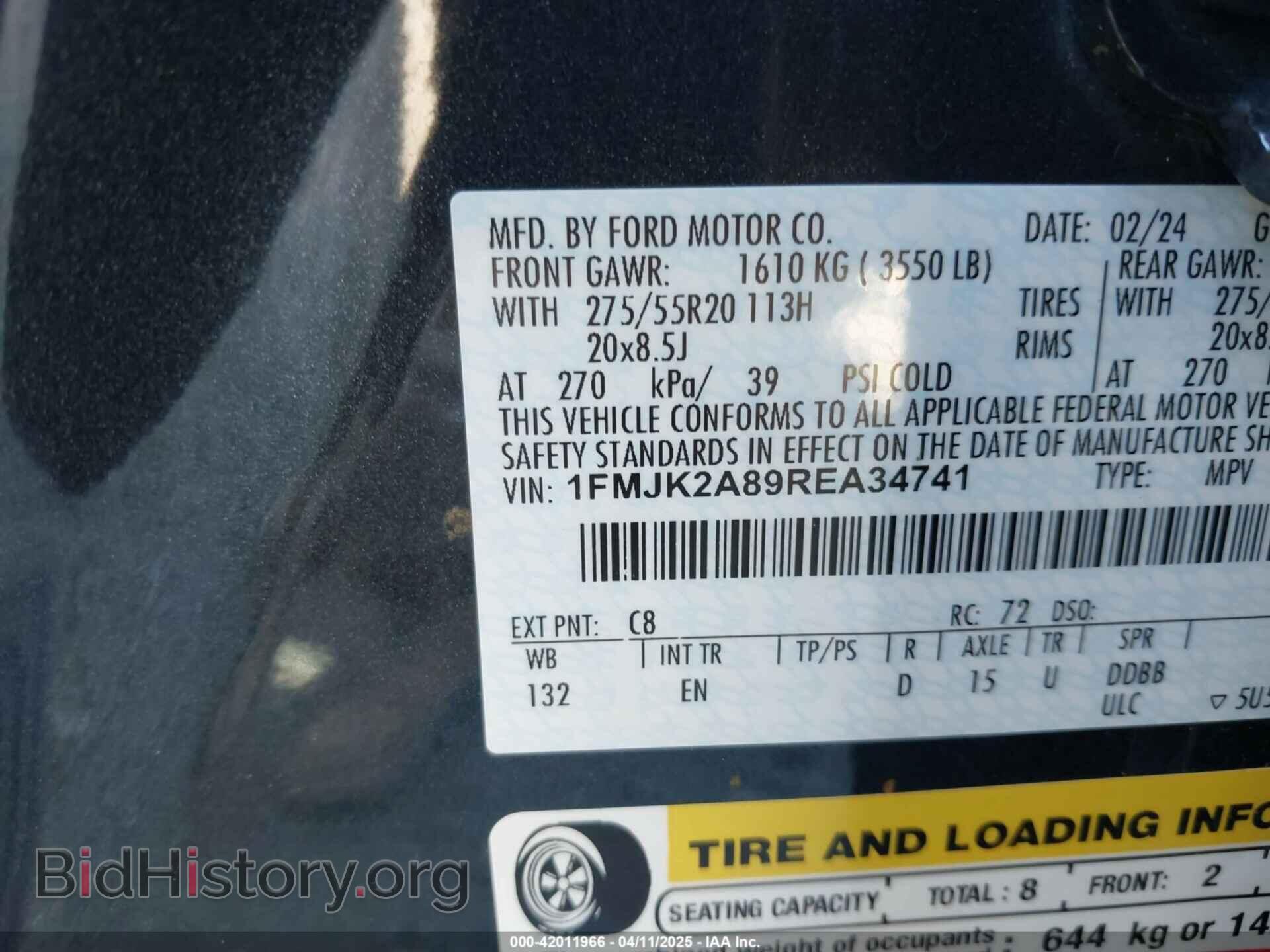 2024 FORD EXPEDITION - VIN: 1FMJK2A89REA34741 - Фото 9