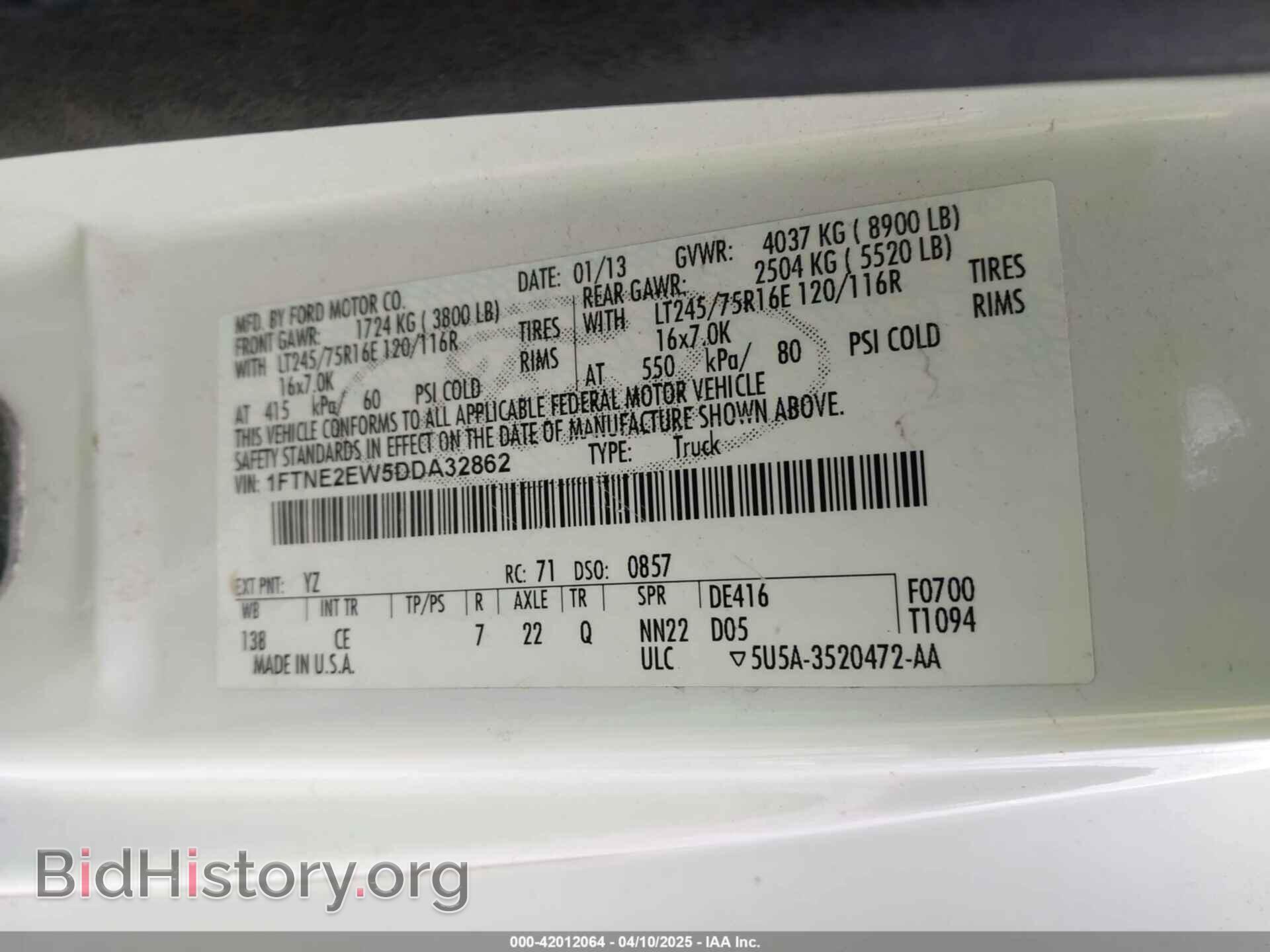 2013 FORD E-250 - VIN: 1FTNE2EW5DDA32862 - Фото 9