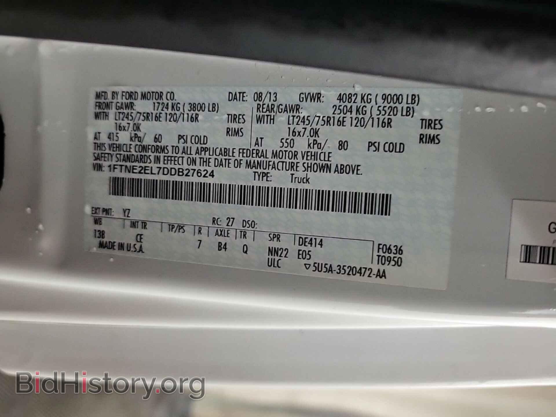 2013 FORD ECONOLINE - VIN: 1FTNE2EL7DDB27624 - Фото 38