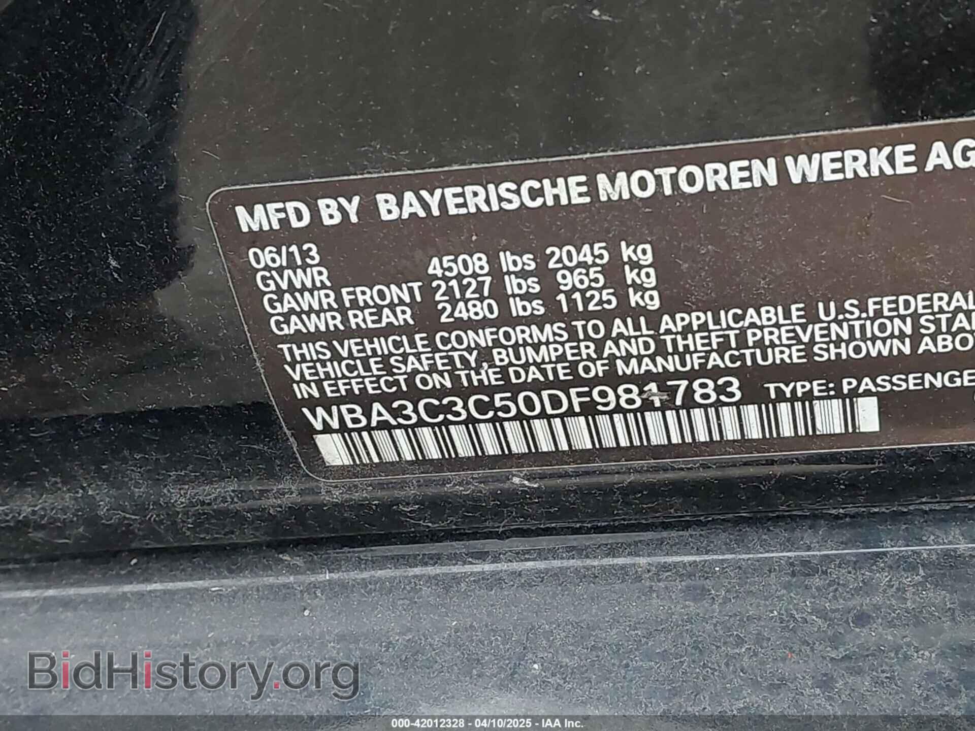 2013 BMW 320I - VIN: WBA3C3C50DF981783 - Фото 9