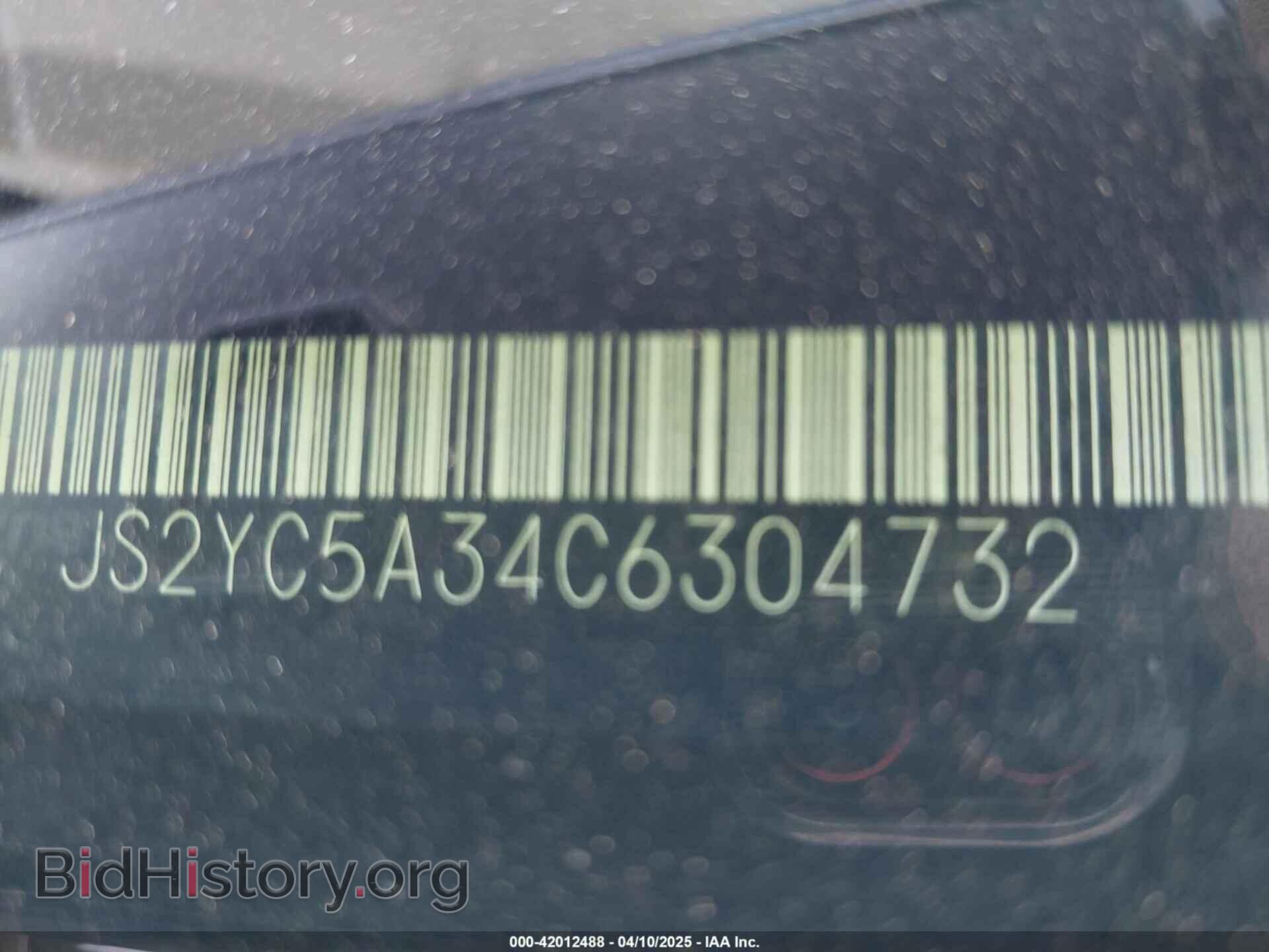2012 SUZUKI SX4 - VIN: JS2YC5A34C6304732 - Фото 9