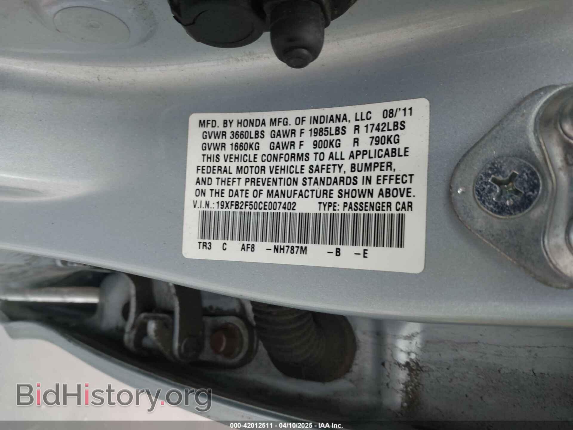 2012 HONDA CIVIC - VIN: 19XFB2F50CE007402 - Фото 9
