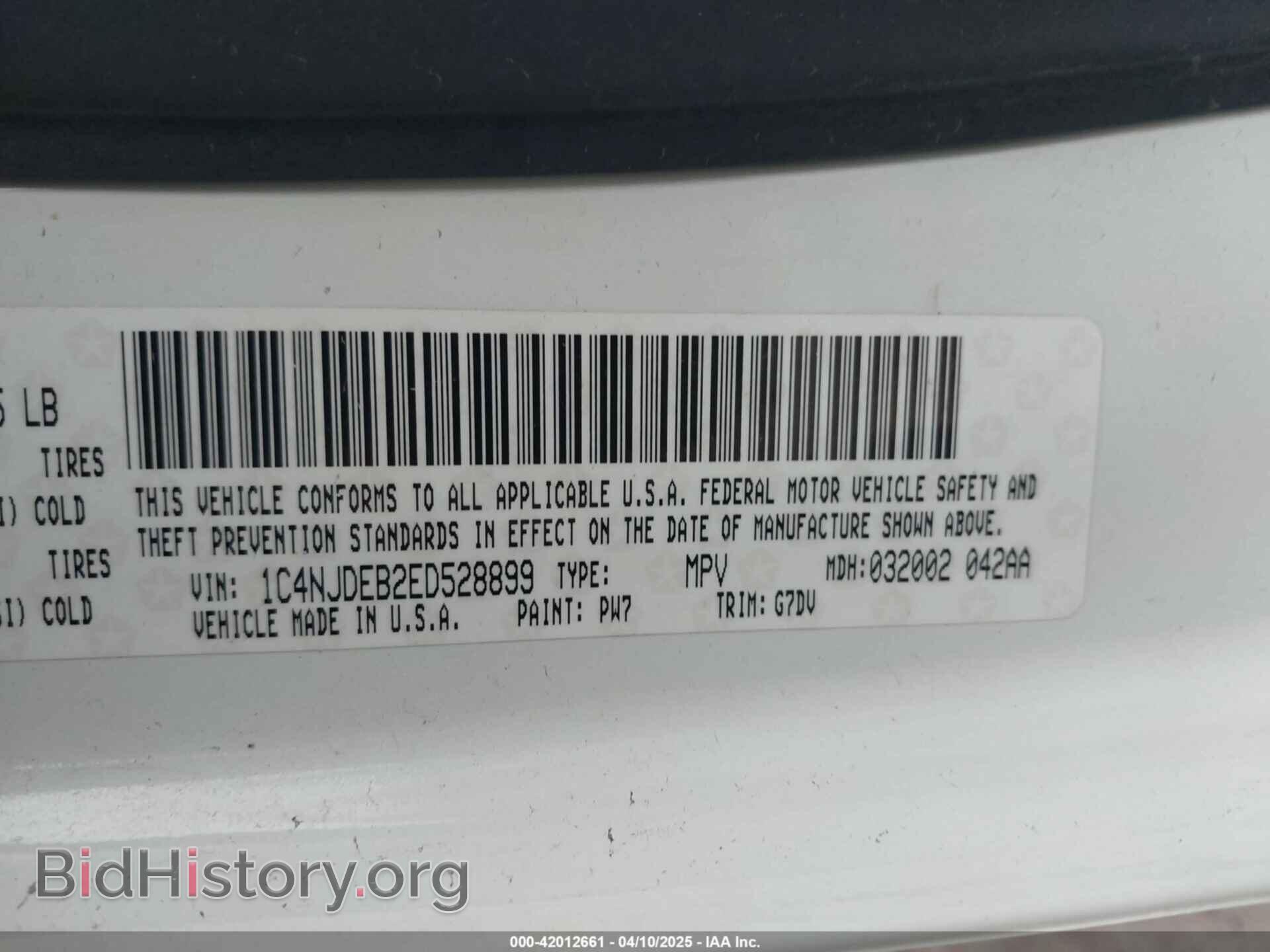 2014 JEEP COMPASS - VIN: 1C4NJDEB2ED528899 - Photo 9