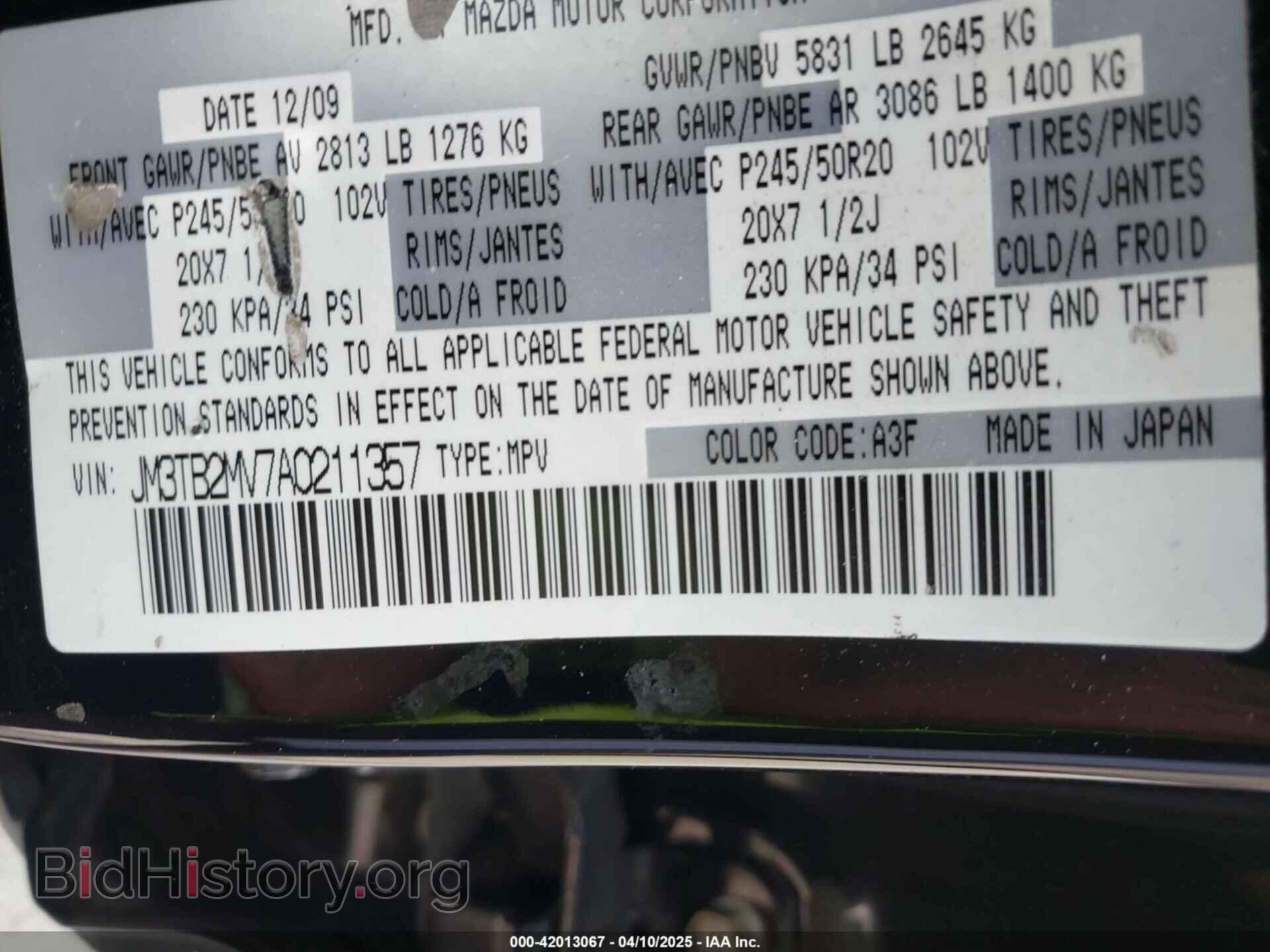 2010 MAZDA CX-9 - VIN: JM3TB2MV7A0211357 - Фото 9