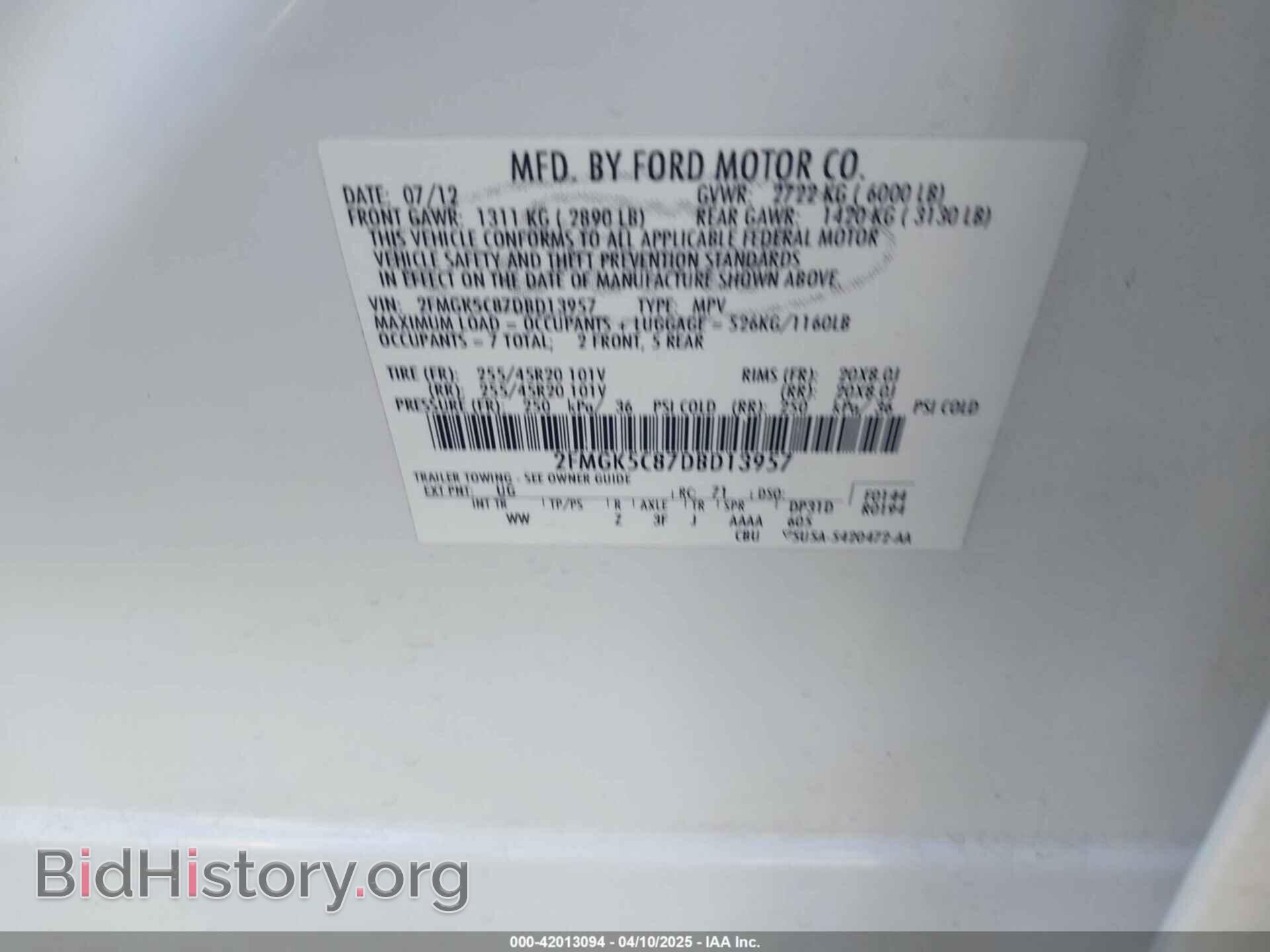 2013 FORD FLEX - VIN: 2FMGK5C87DBD13957 - Фото 9