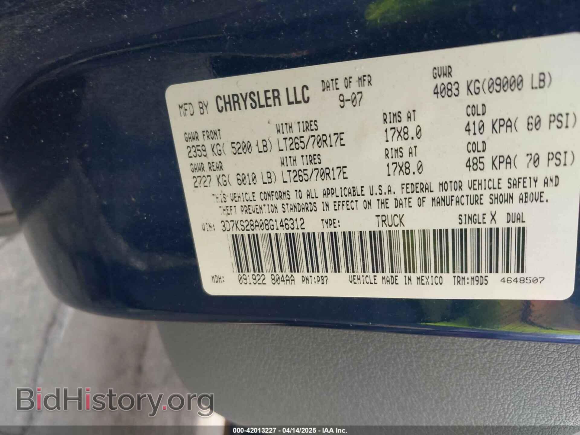 2008 DODGE RAM 2500 - VIN: 3D7KS28A08G146312 - Фото 9