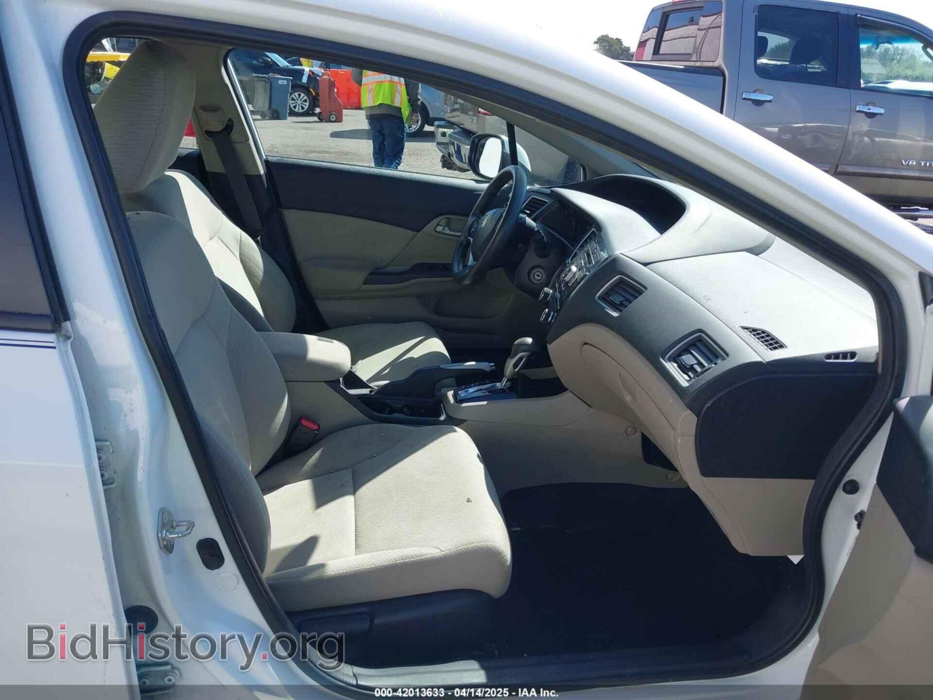 2013 HONDA CIVIC - VIN: 19XFB2F58DE014440 - Фото 5