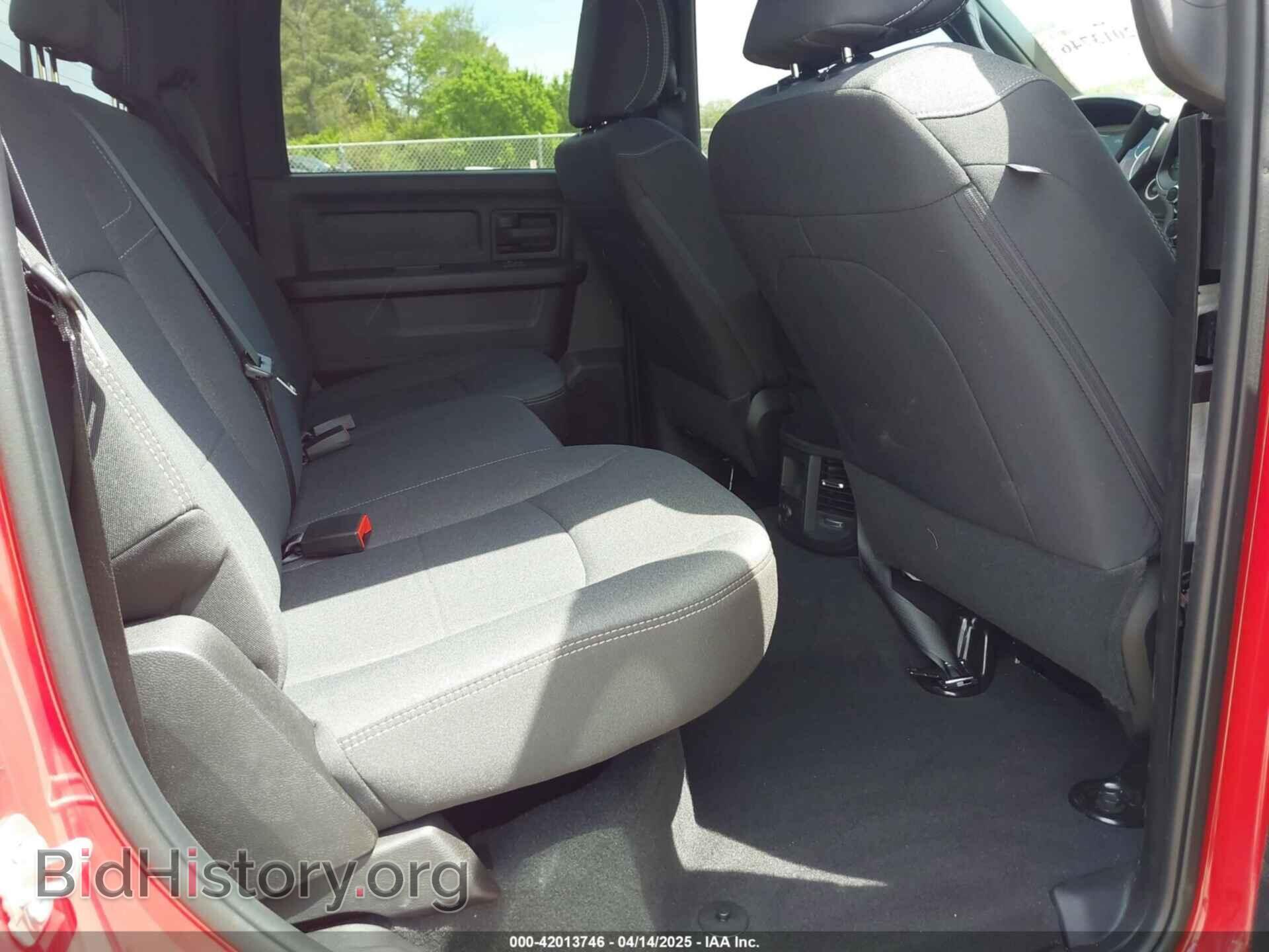 2024 RAM 2500 - VIN: 3C6UR5CL2RG235185 - Фото 8