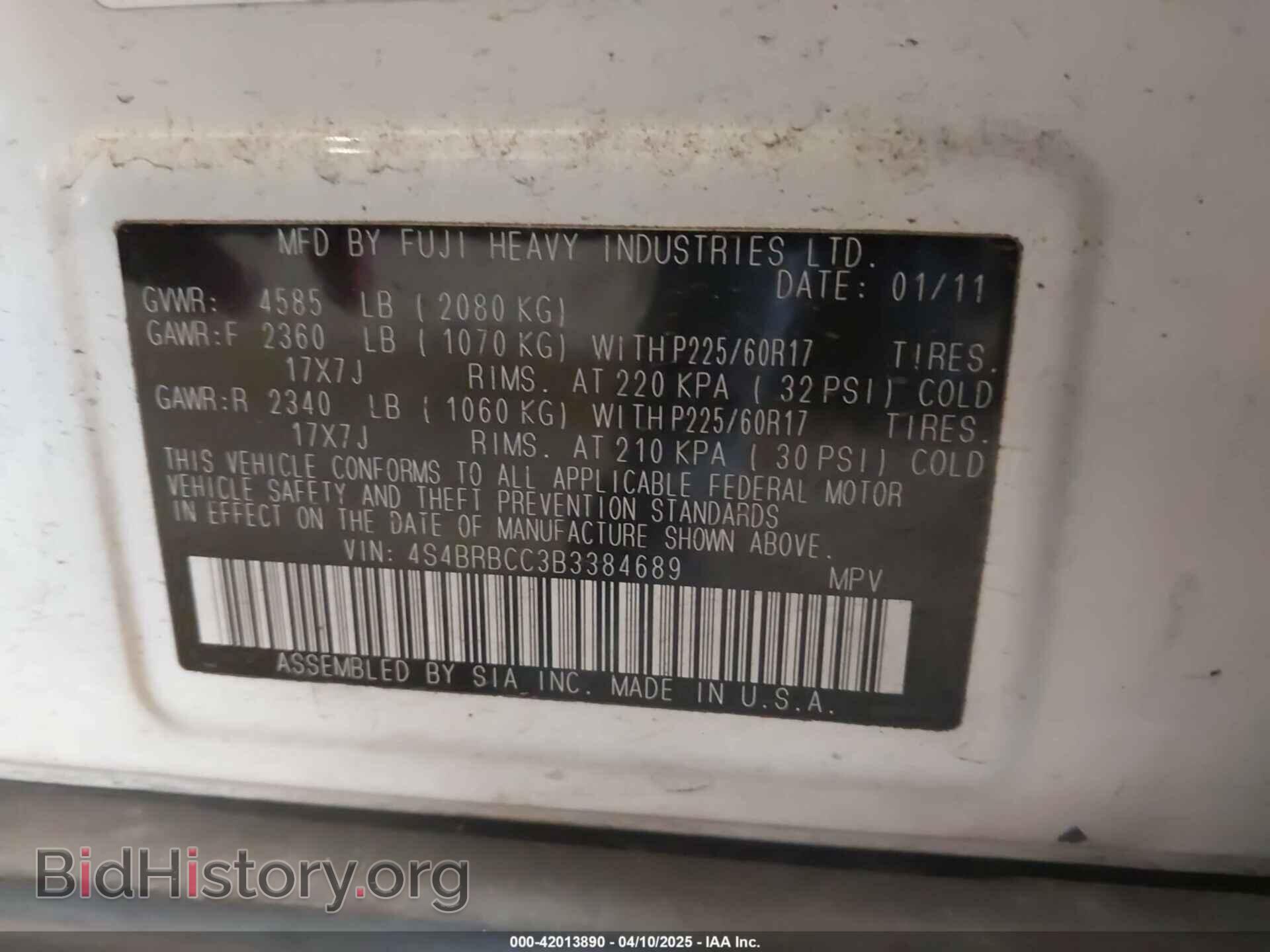 2011 SUBARU OUTBACK - VIN: 4S4BRBCC3B3384689 - Фото 9