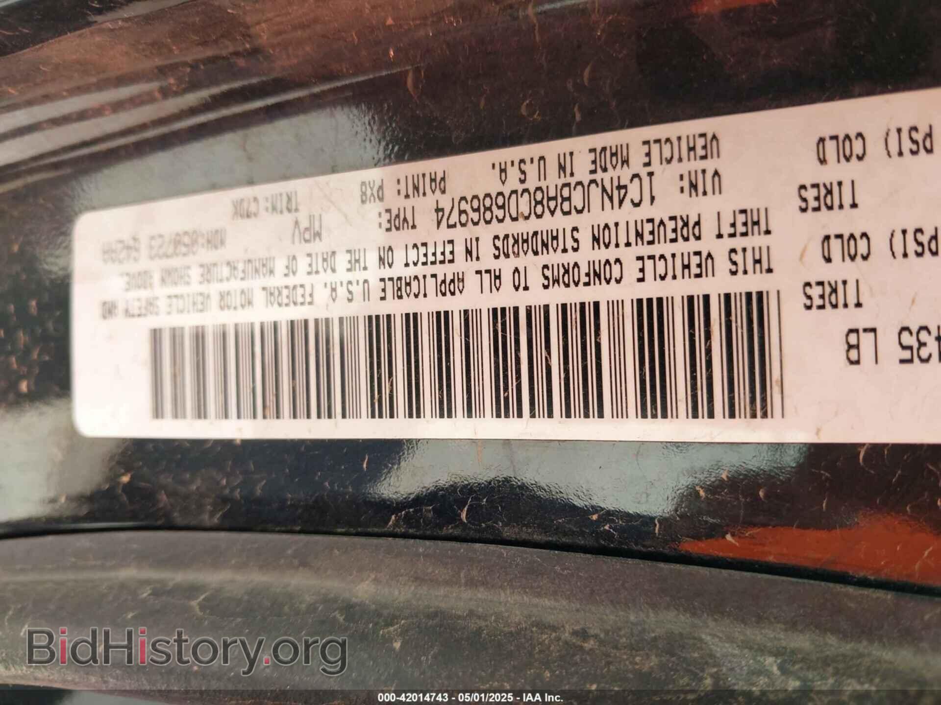 2012 JEEP COMPASS - VIN: 1C4NJCBA8CD686974 - Фото 9