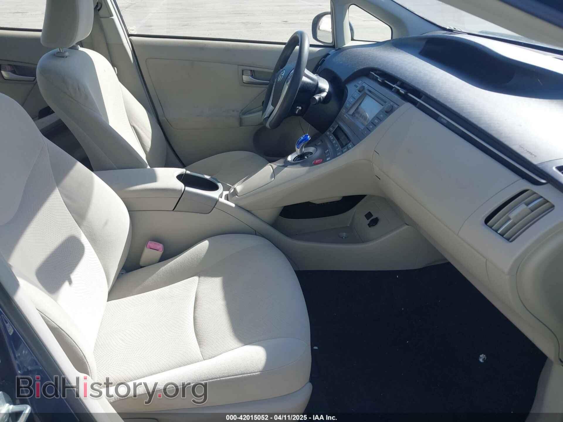 2013 TOYOTA PRIUS - VIN: JTDKN3DU0D1623630 - Фото 5